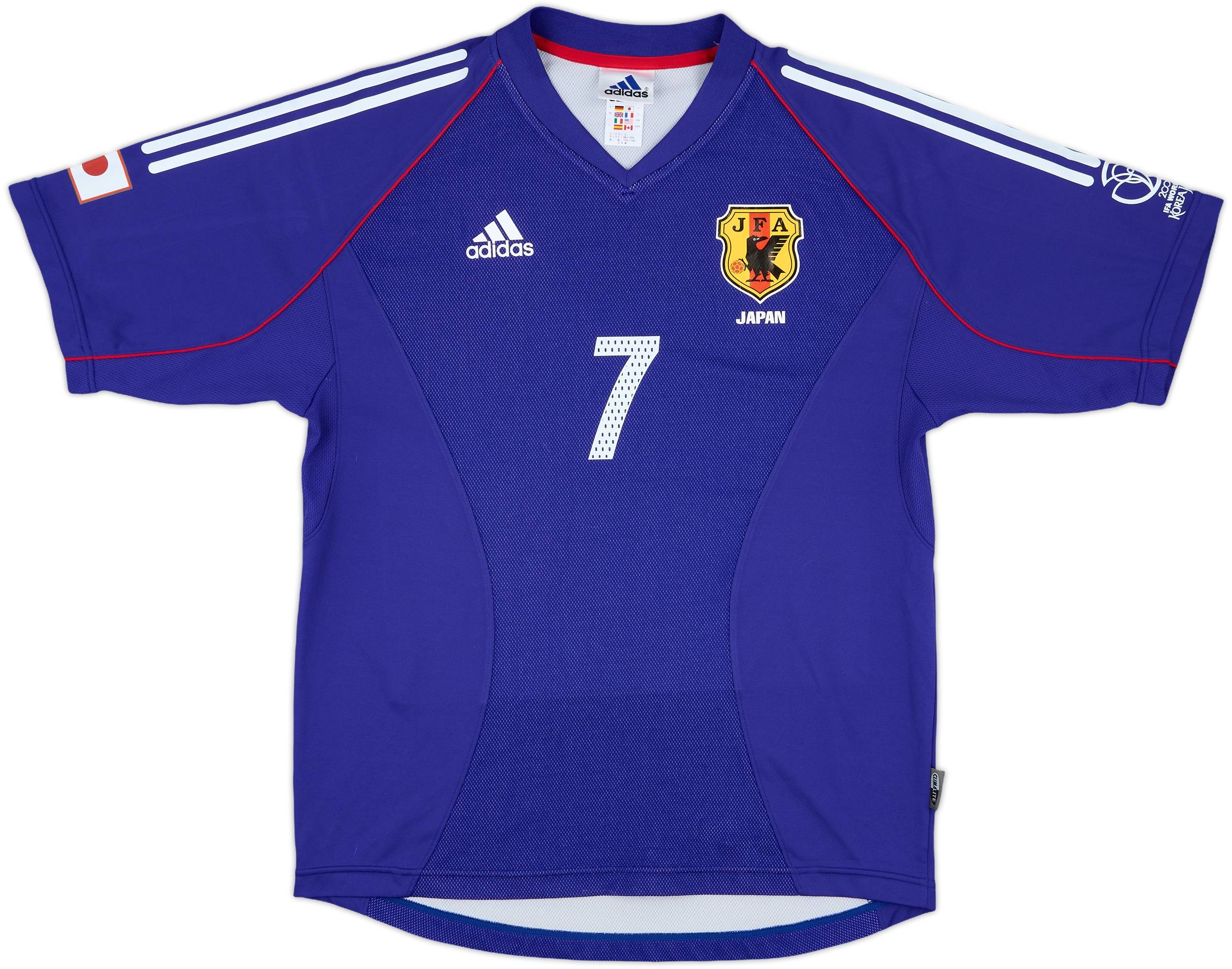 2002-04 Japan Home Shirt Nakata #7 - 9/10 - (M)
