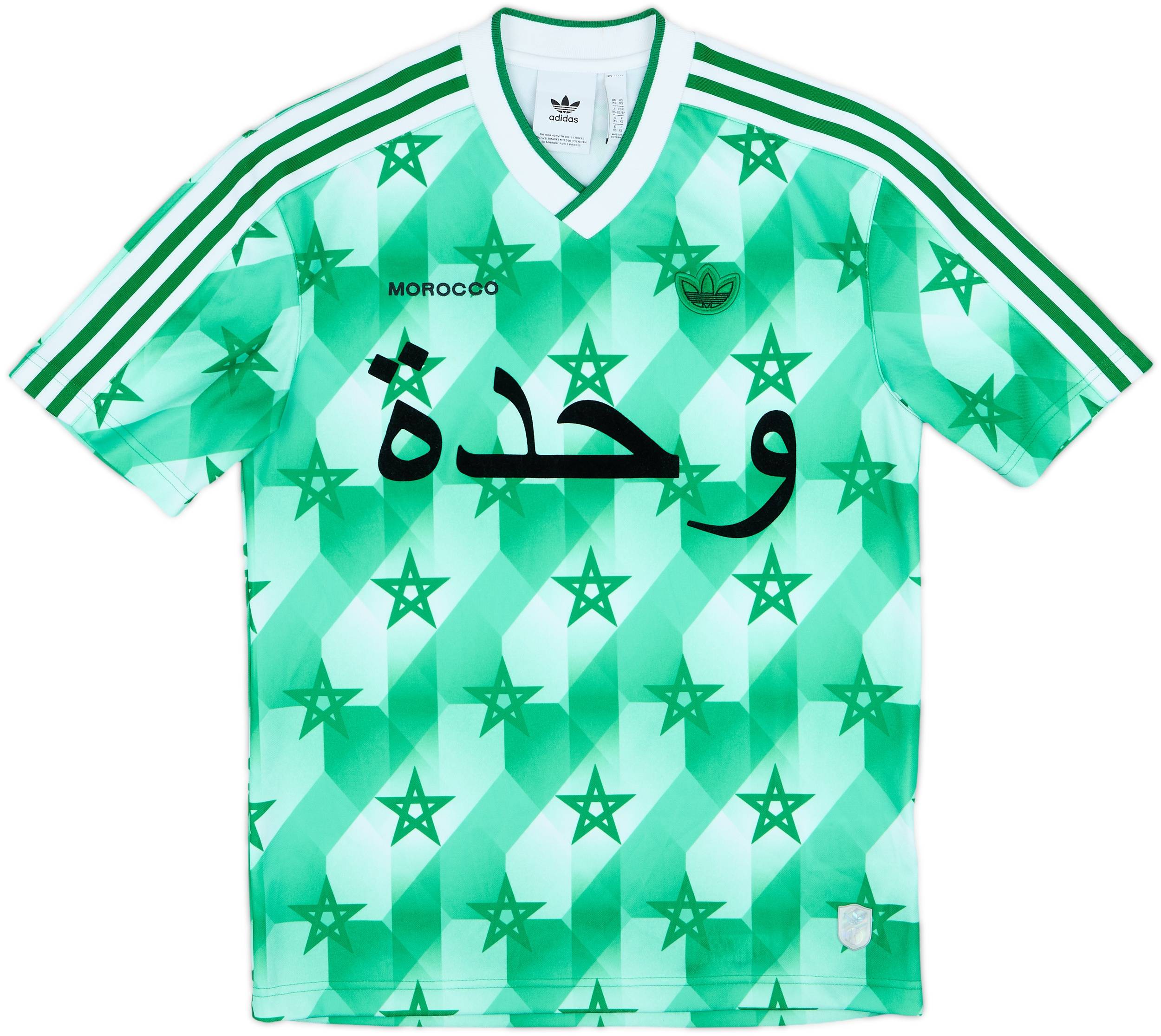 2020 Morocco adidas Originals x Dangetsu Retro Style Shirt - 9/10
