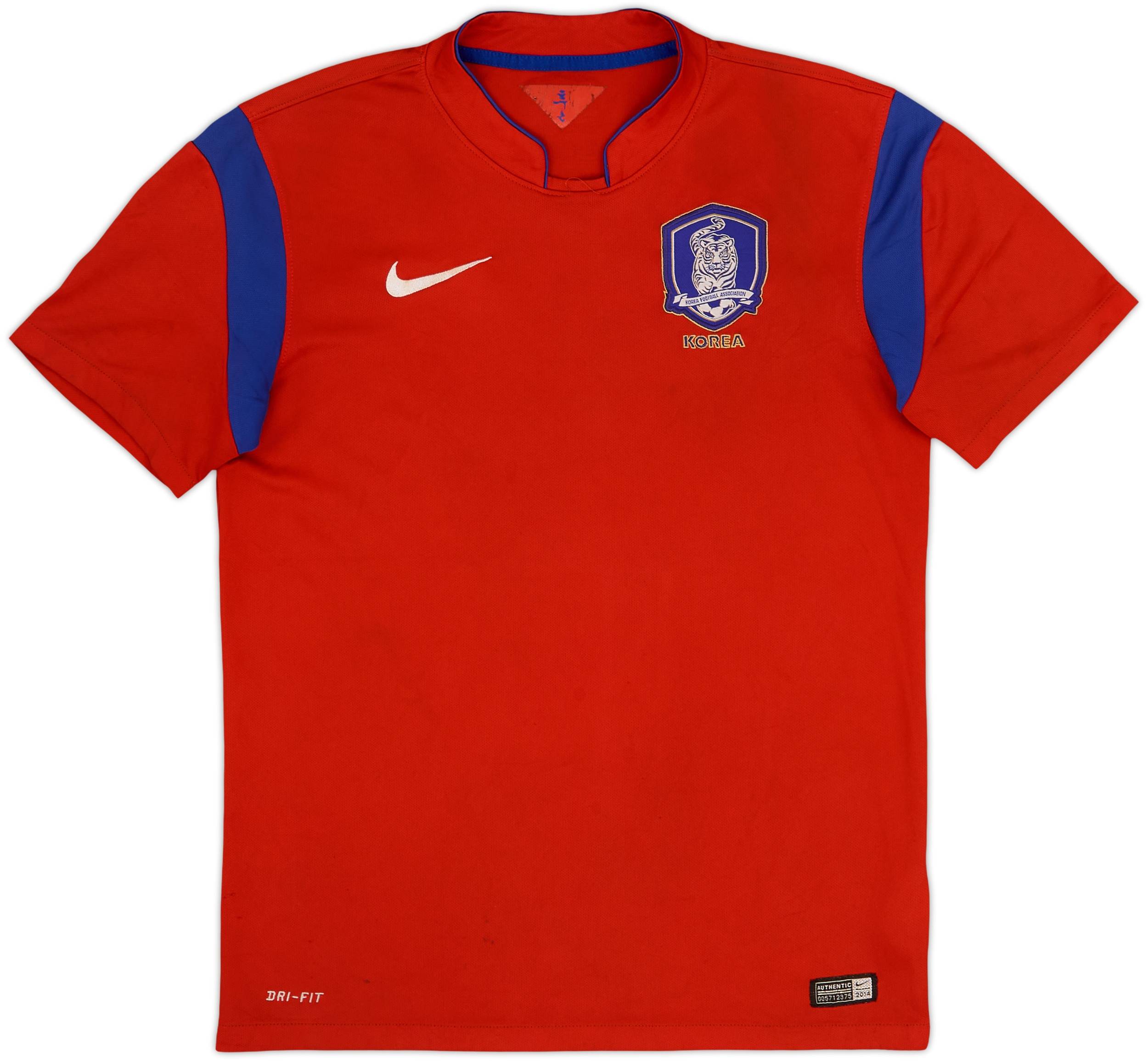 2014-15 South Korea Home Shirt - 6/10 - (M)