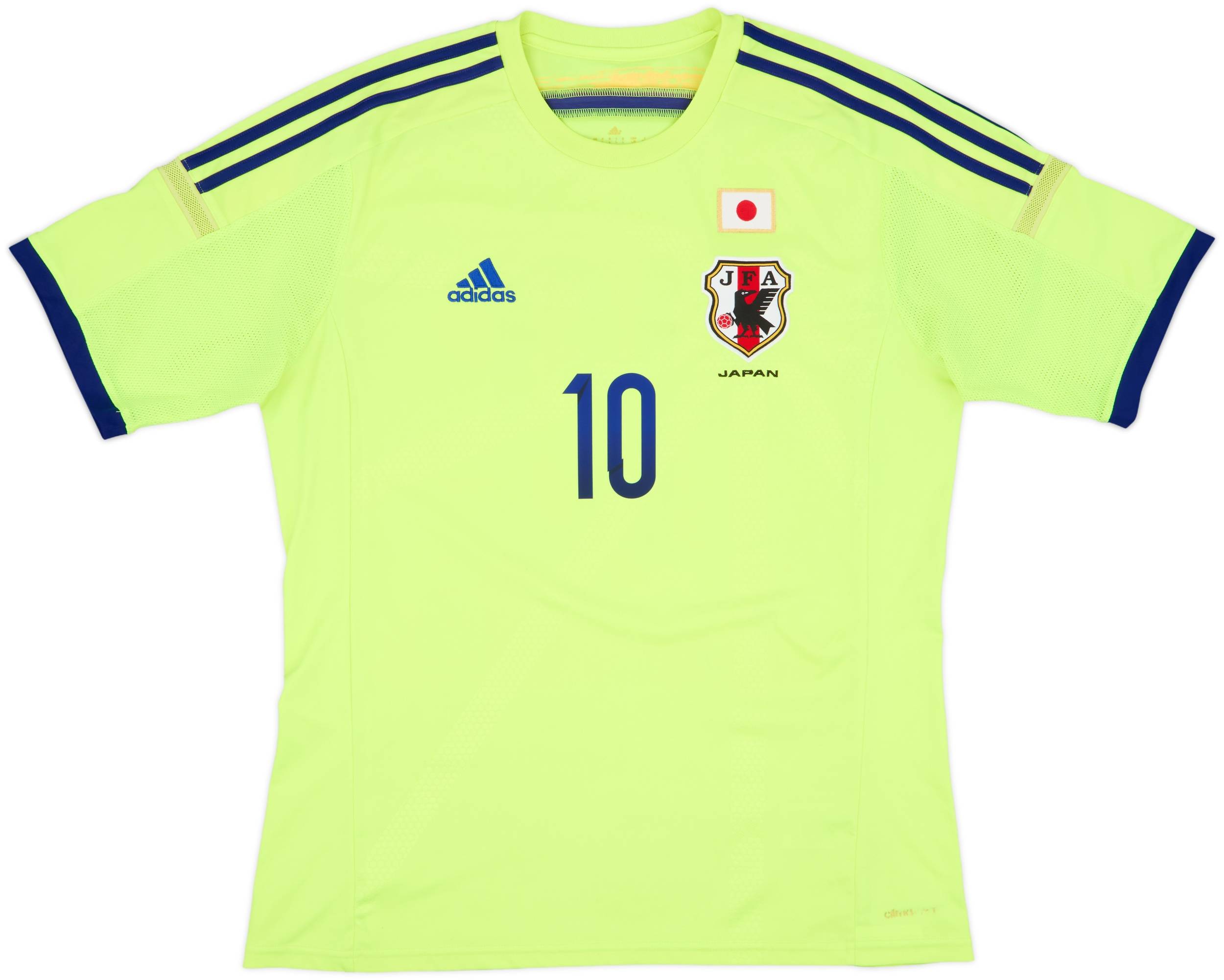 2014 Japan Away Shirt Kagawa #10 - 8/10 - (L)