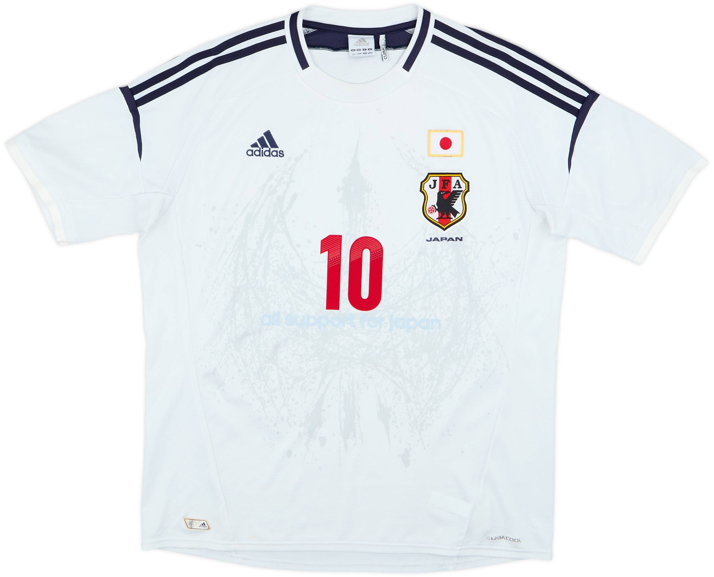 2012-13 Japan Away Shirt Kagawa #10 - 8/10 - (XL)
