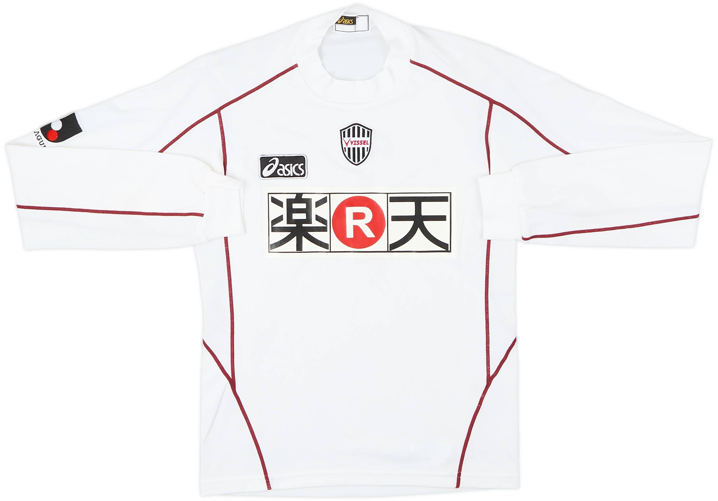 2005-06 Vissel Kobe Away L/S Shirt - 8/10 - (S)