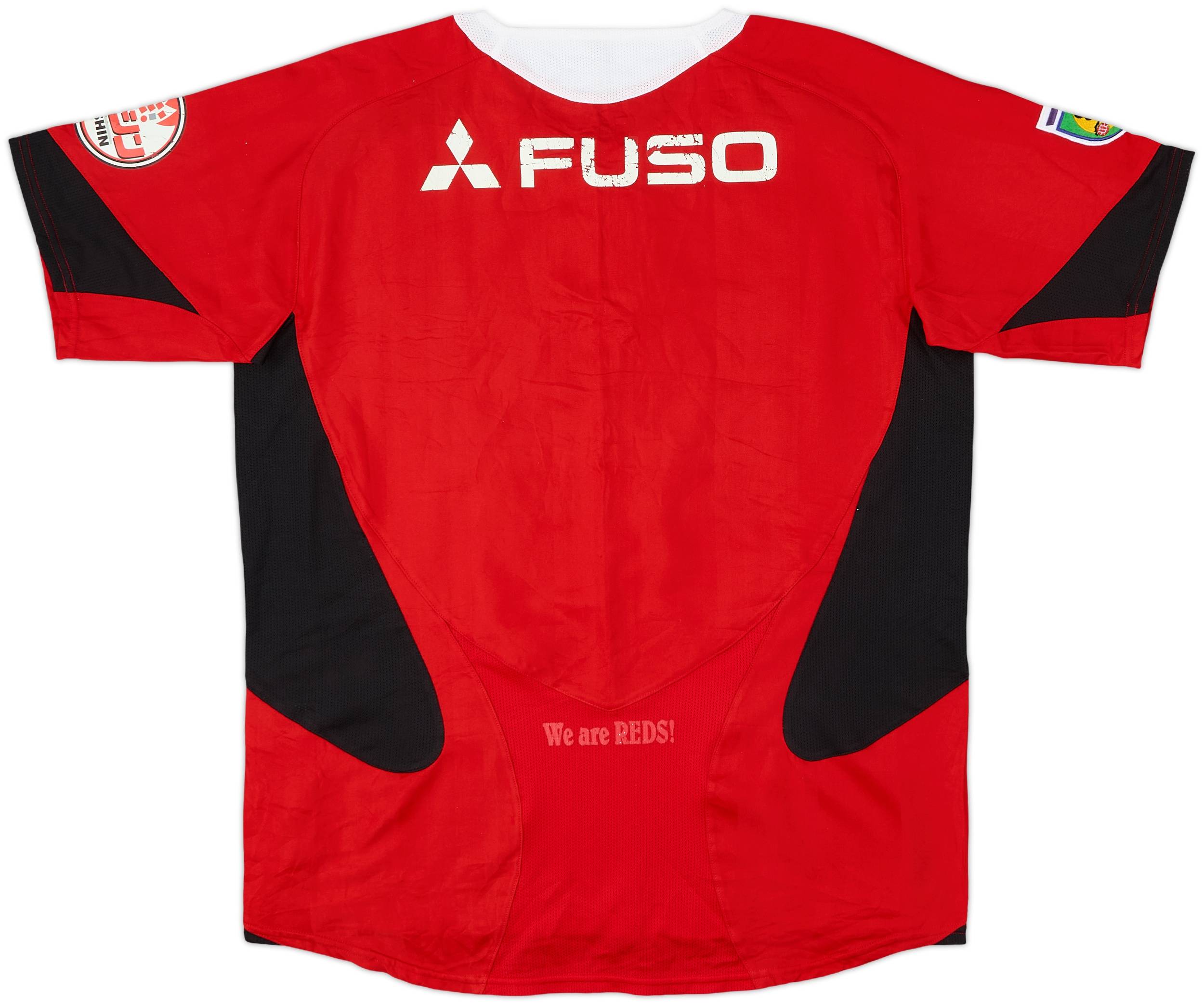 2006 Urawa Red Diamonds Home Shirt - 6/10 - (M)