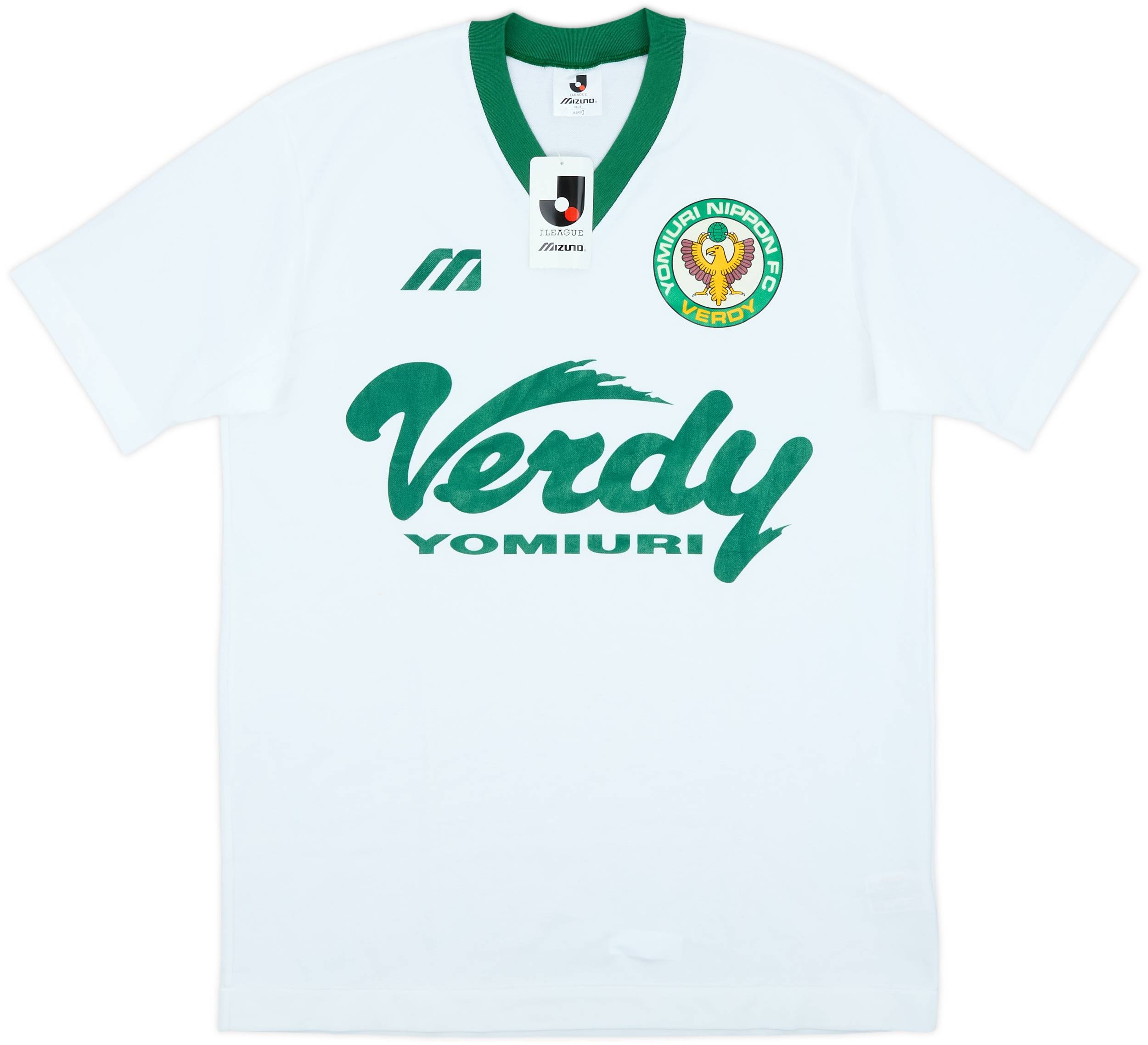 1993-95 Verdy Kawasaki Mizuno Training Shirt (L)