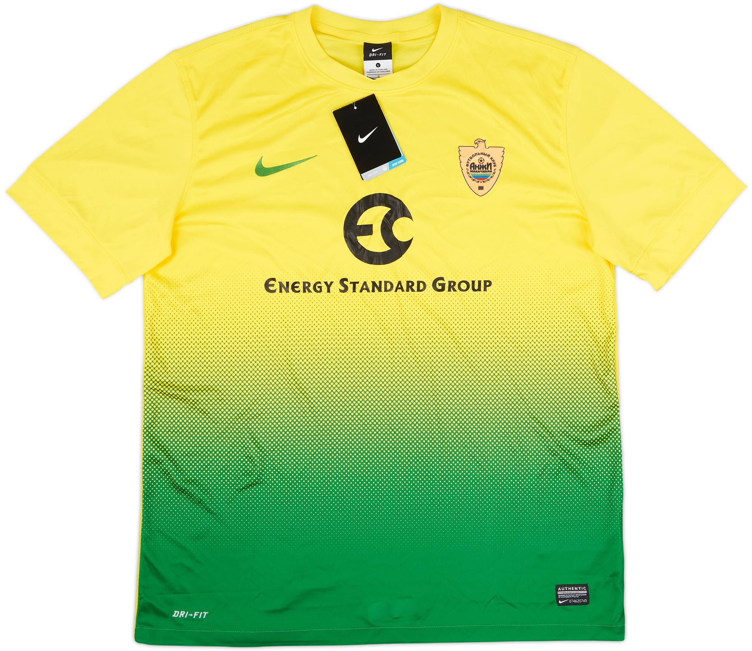 2013-14 Anzhi Makhachkala Home Shirt (L)
