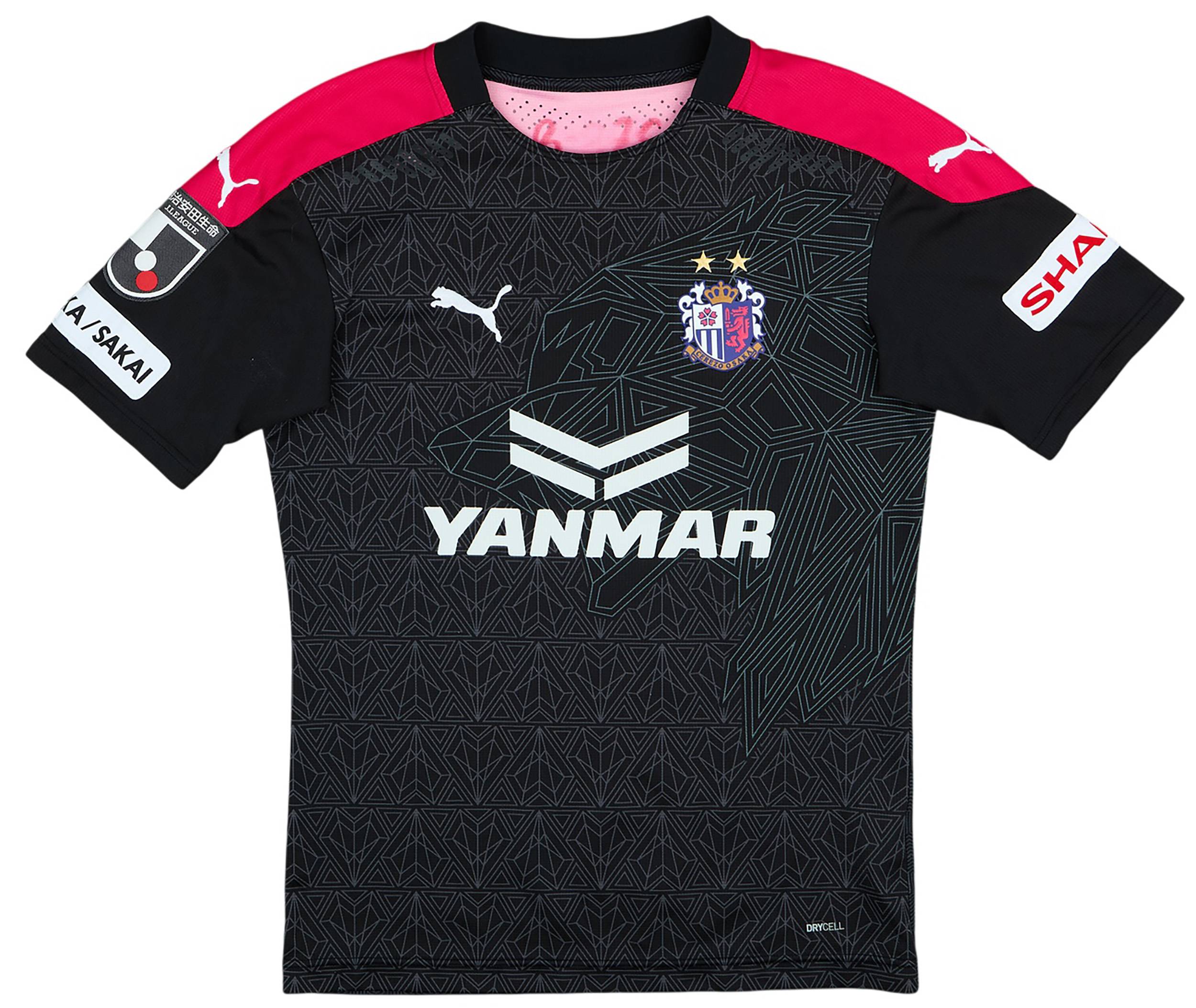2020 Cerezo Osaka GK Shirt - 8/10 - (M.Boys)