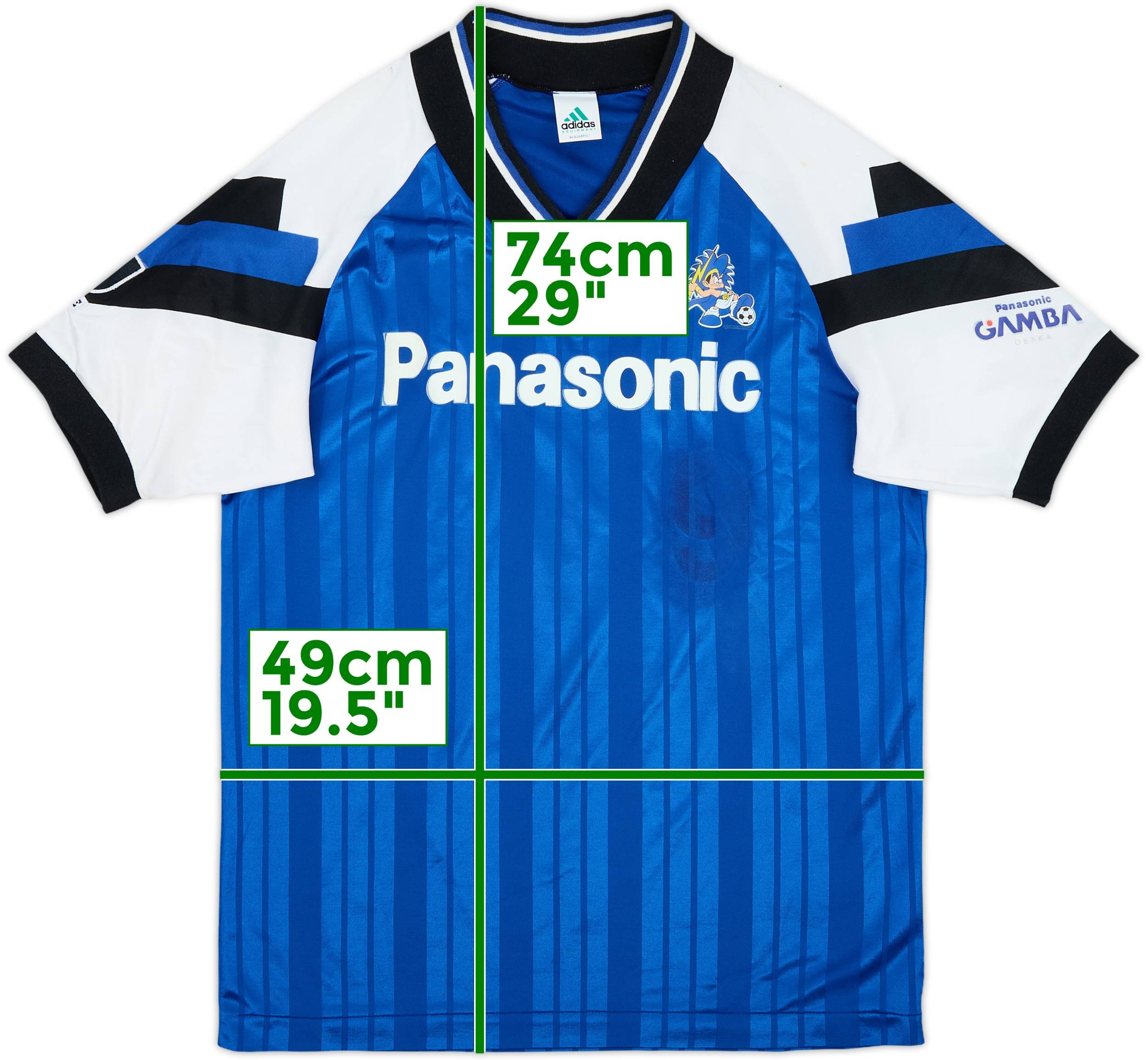 1992 Gamba Osaka Home Shirt - 5/10 - (M/L)