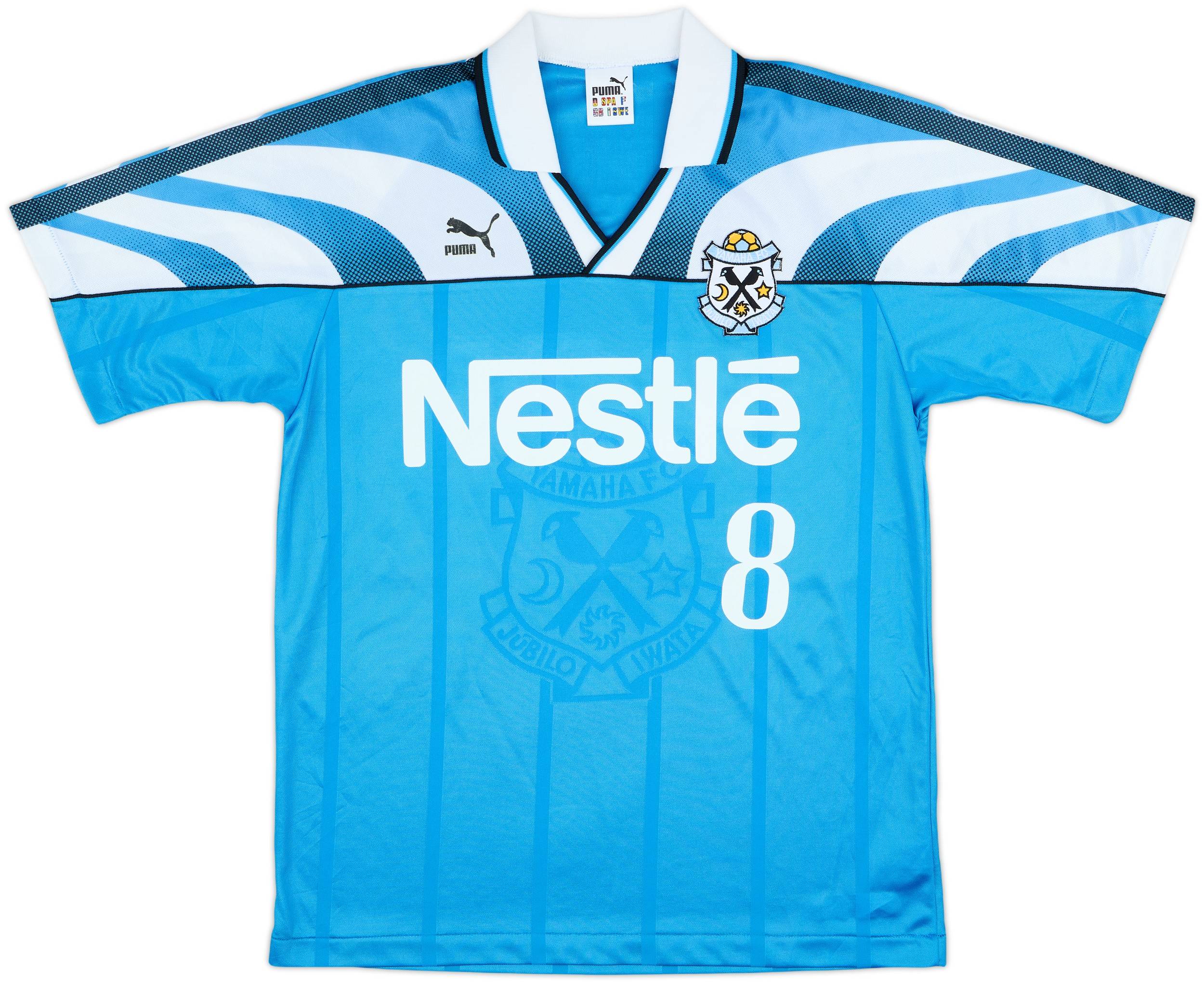 1997 Jubilo Iwata Home Shirt #8 - 9/10 - (M/L)