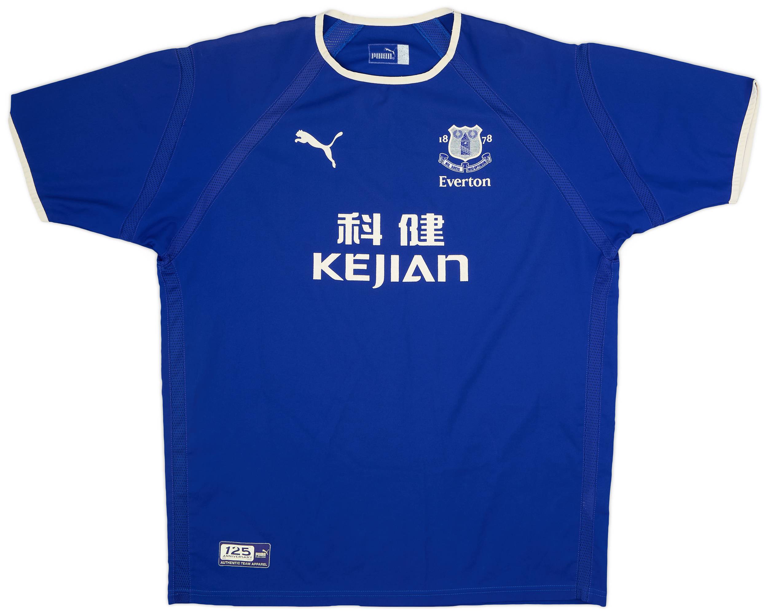 2003-04 Everton Home Shirt - 8/10 - (XL)