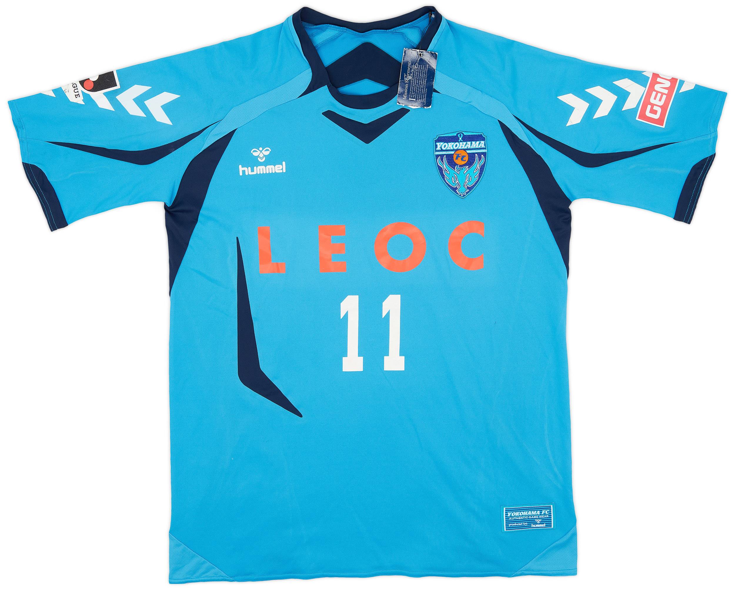 公式通販サイト - ファッション 通販 Yokohama 2010 FC (L) #11 Kazu Shirt Home ウェア