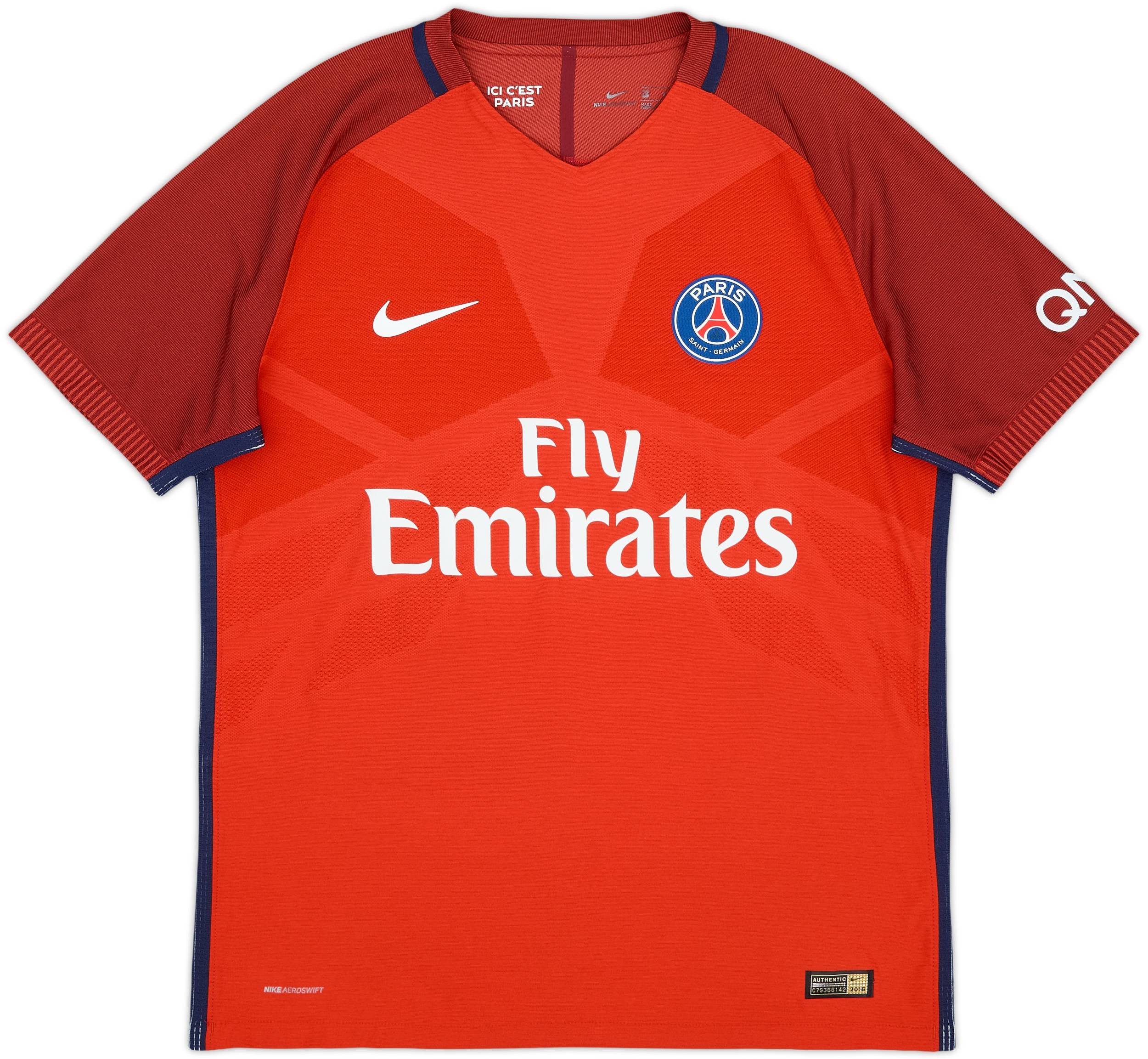 PSG ディマリア ユニフォーム 16/17 NIKE パリサンジェルマン 16/17 ユニフォーム アウェイ 半袖