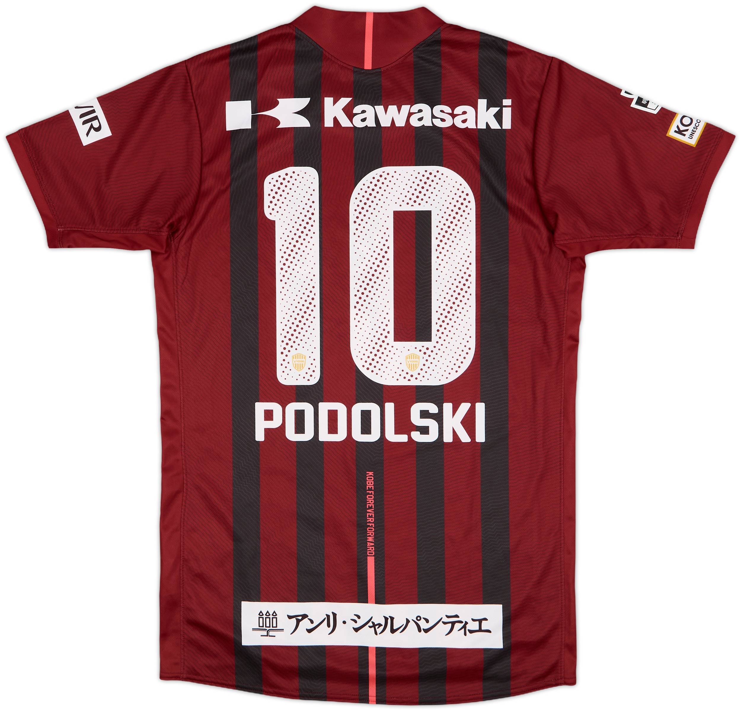 専用　ヴィッセル神戸 PODOLSKI 10 XL ユニフォーム 2017 Vissel Kobe Home Shirt Podolski #10 - 9/10 - (XL)