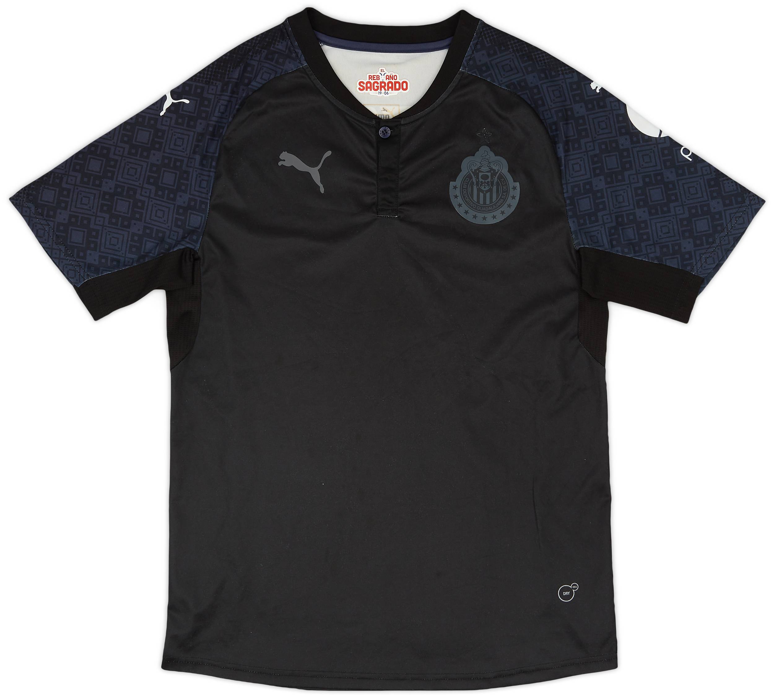 2017 18 Chivas Guadalajara Away Shirt 9 10 S