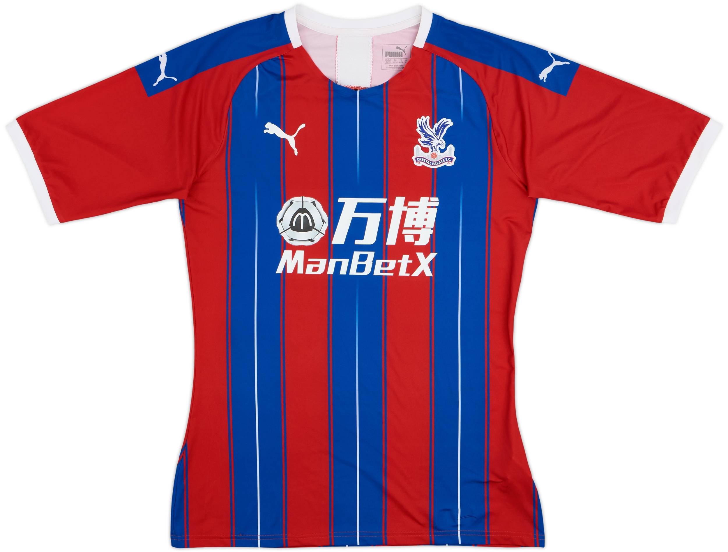 2019-20 Crystal Palace Authentic Home Shirt Zaha #11 - 9/10 - (XL)