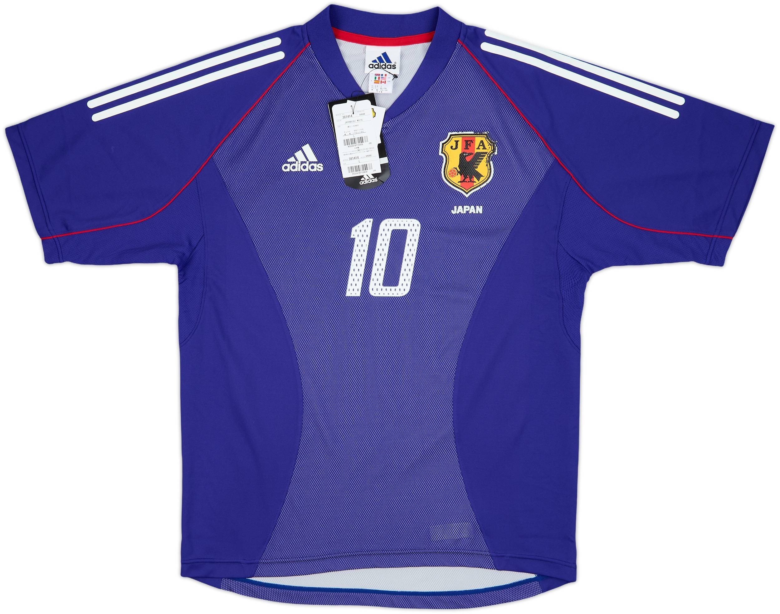 adidas サッカーシャツ NAKAMURA 10 2002-04 Japan Home Shirt Nakamura #10 (L)