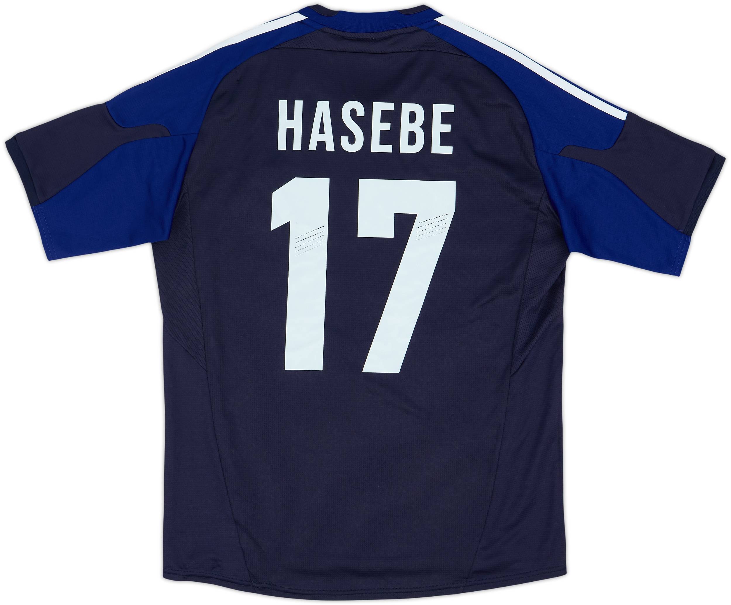 2012-13 Japan Home Shirt Hasebe #17 (M)