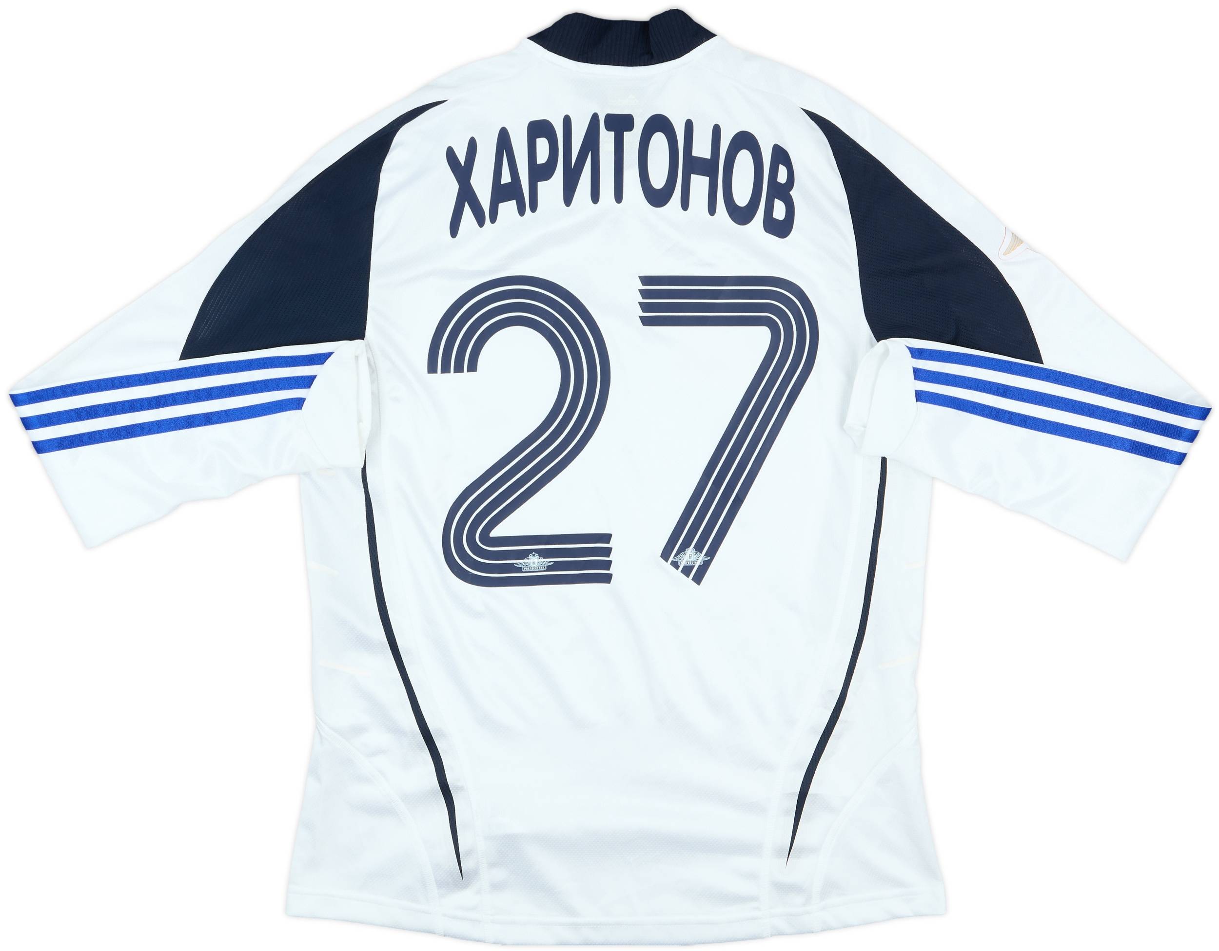 2008 Saturn Ramenskoye Match Issue Away L/S Shirt Kharitonov #27