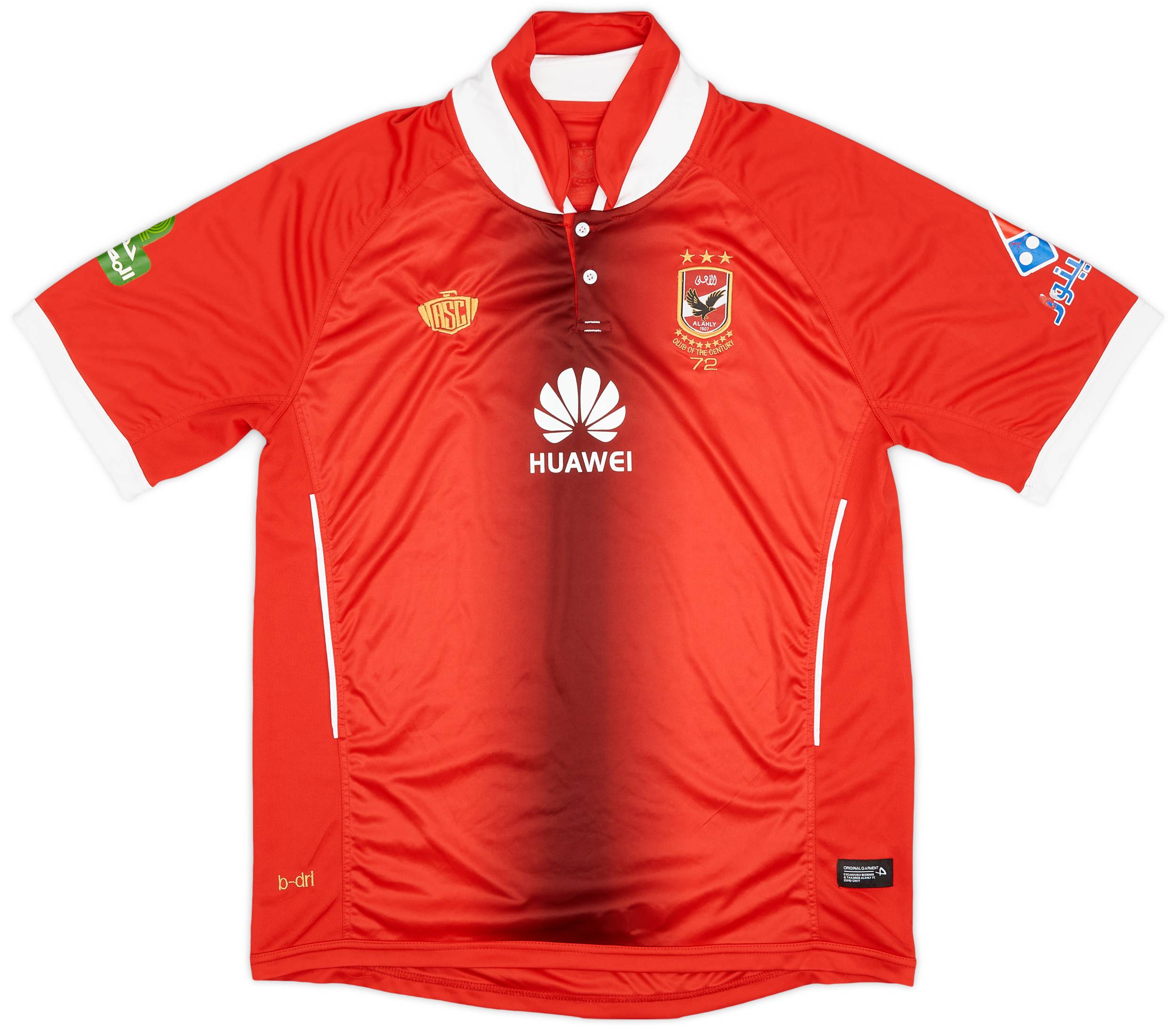 2016-17 Al Ahly Home Shirt - 7/10 - (L)
