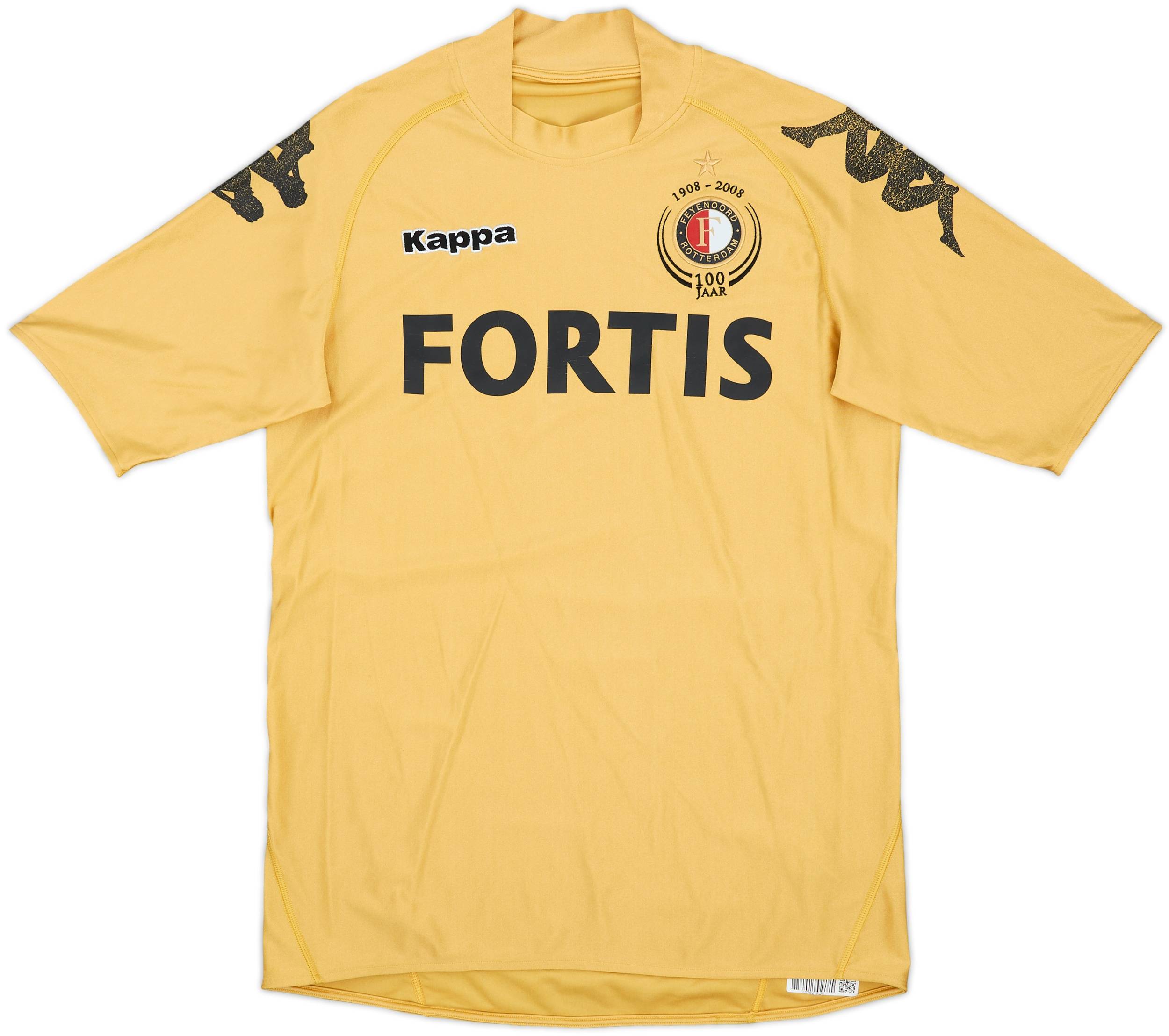 2008-09 Feyenoord Third Shirt - 7/10 - (L)