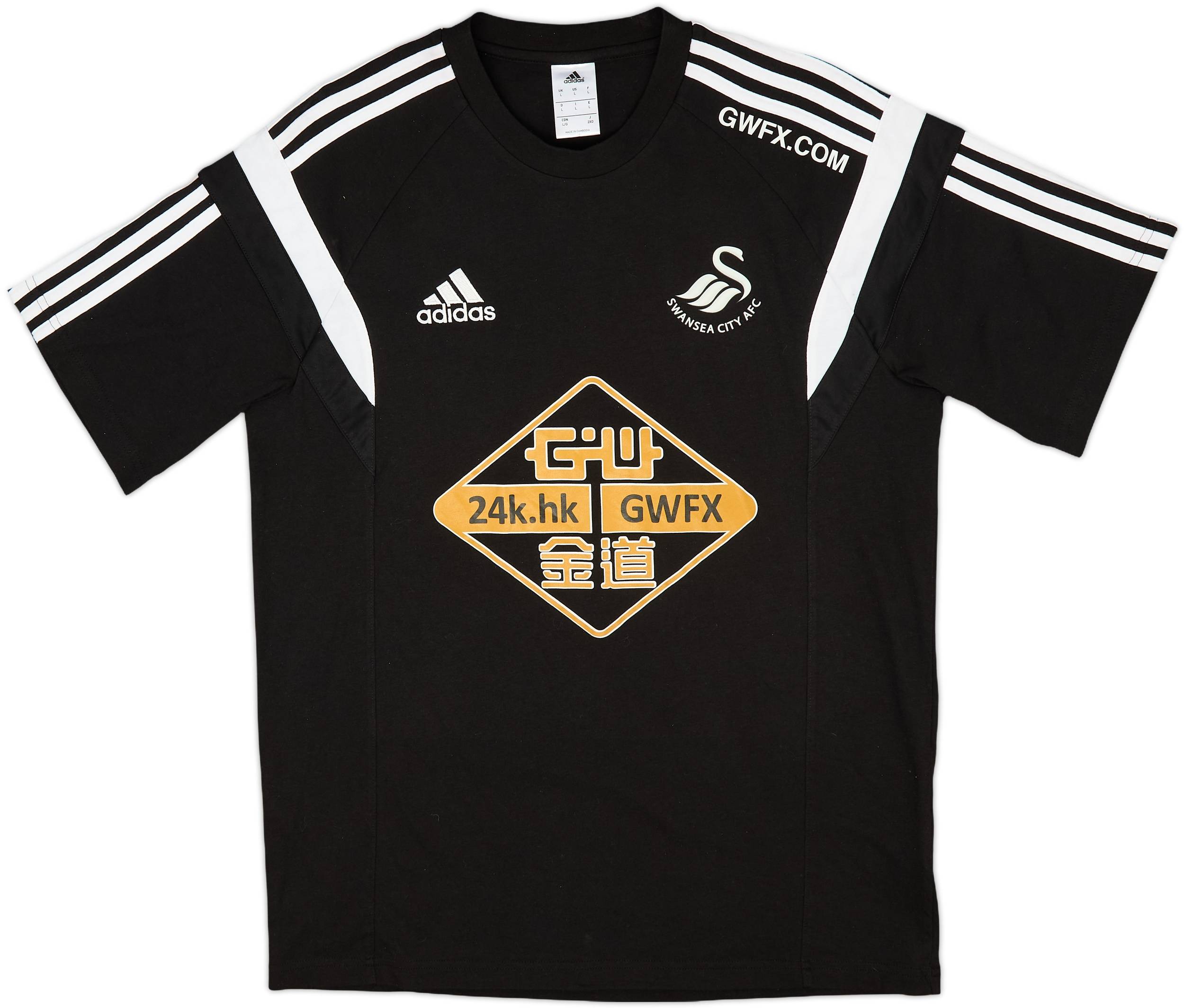 2014-15 Swansea adidas Cotton Shirt - 9/10 - (L)