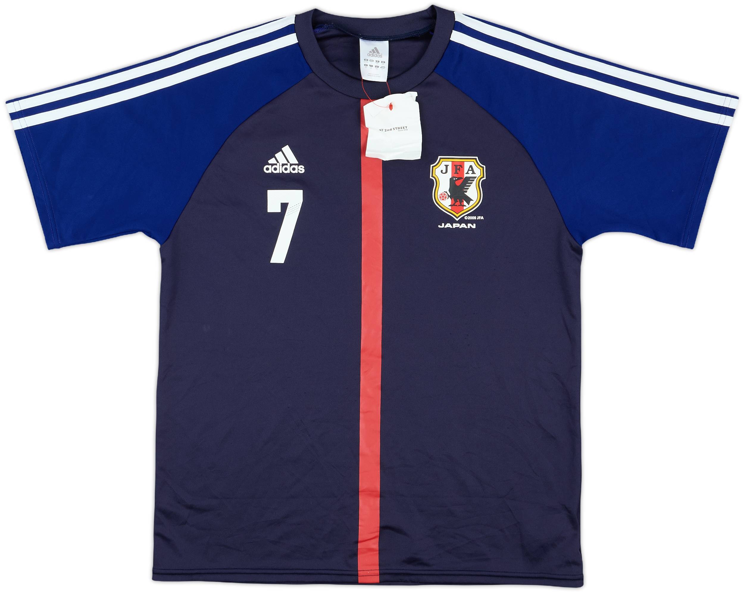 2012-13 Japan adidas Training Shirt #7 - 8/10 - (L.Boys)