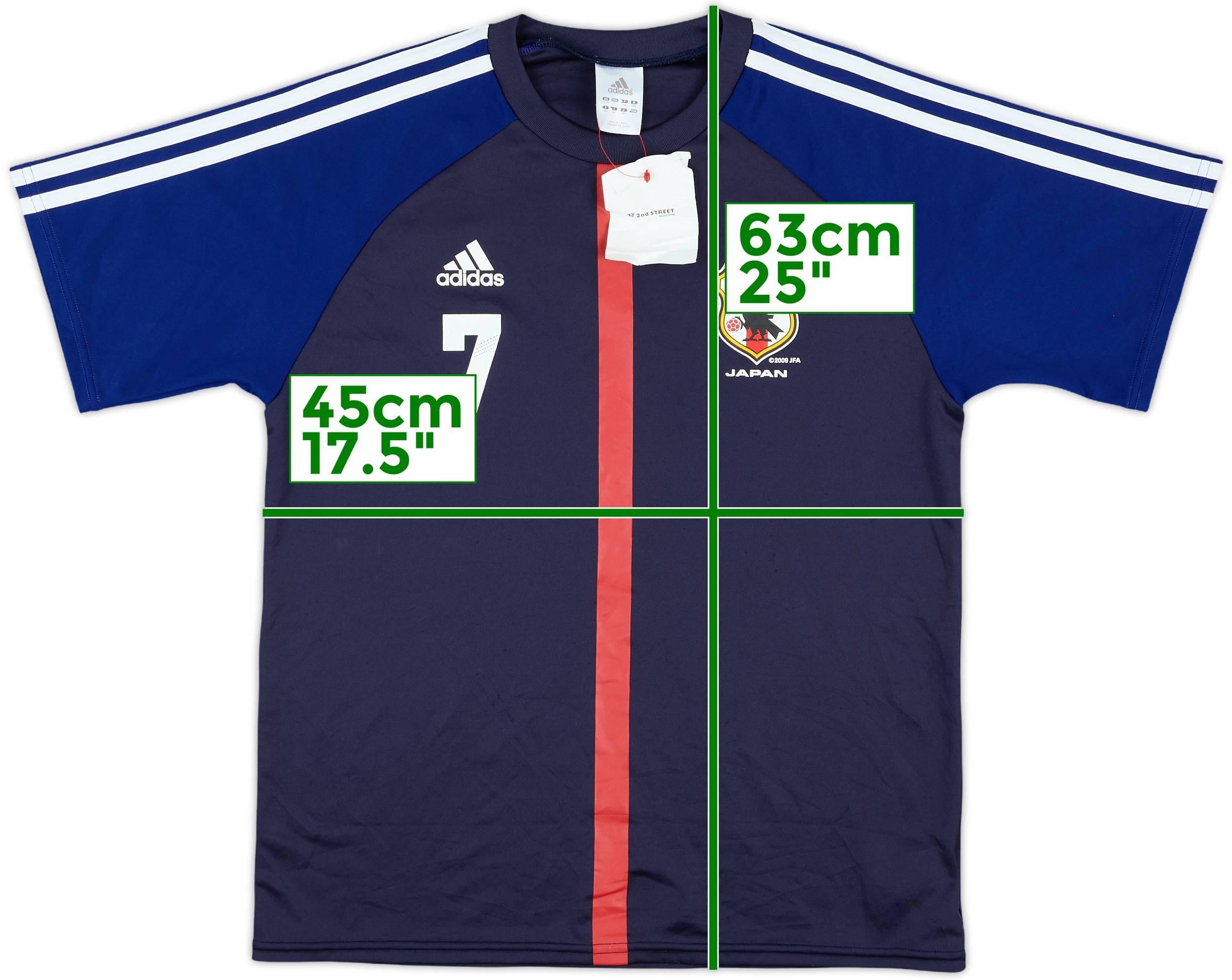 JAPAN トレーニングシャツ 2006-07 Japan 'Kirin 2006' adidas Training Shirt - 7/10 - (L)