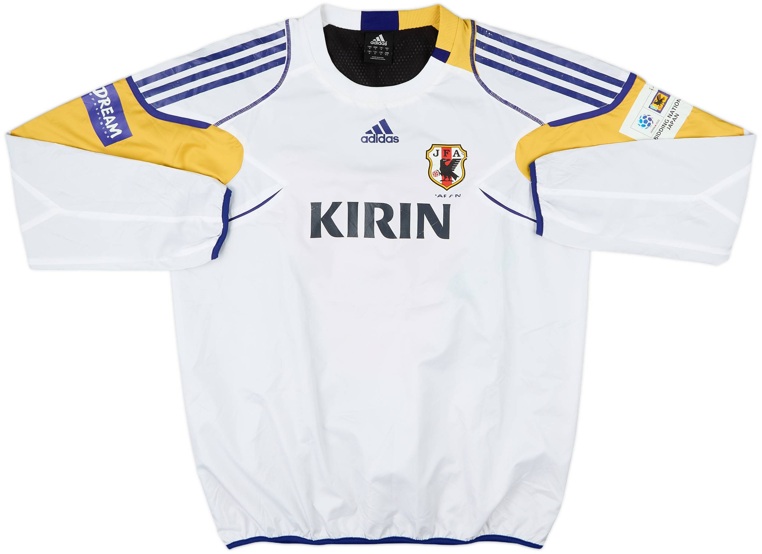 2009-10 Japan Player Issue adidas Windbreaker - 4/10 - (M)