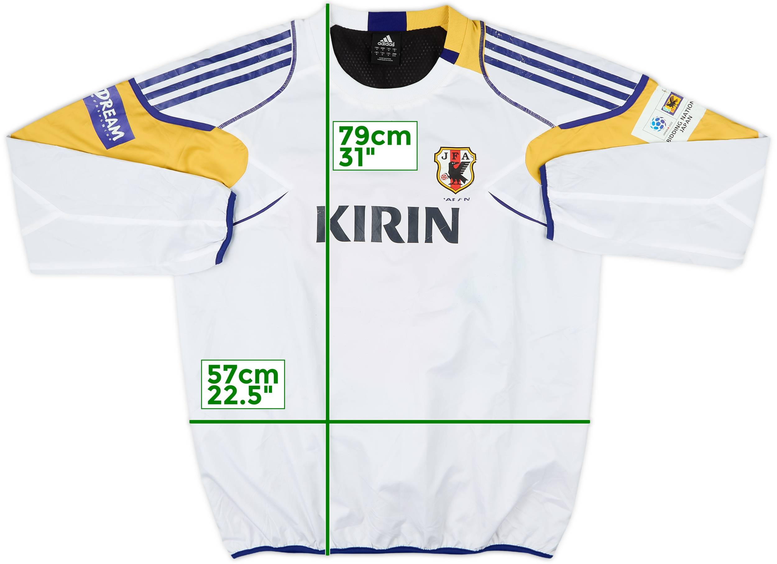 2009-10 Japan Player Issue adidas Windbreaker - 4/10 - (M)