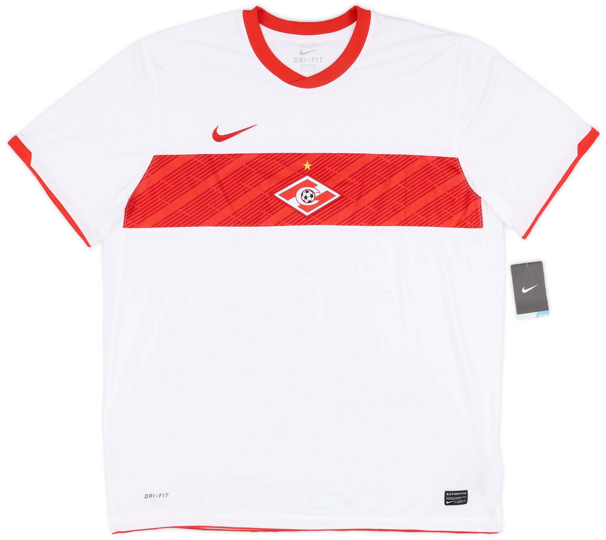 2011-12 Spartak Moscow Away Shirt (XXL)