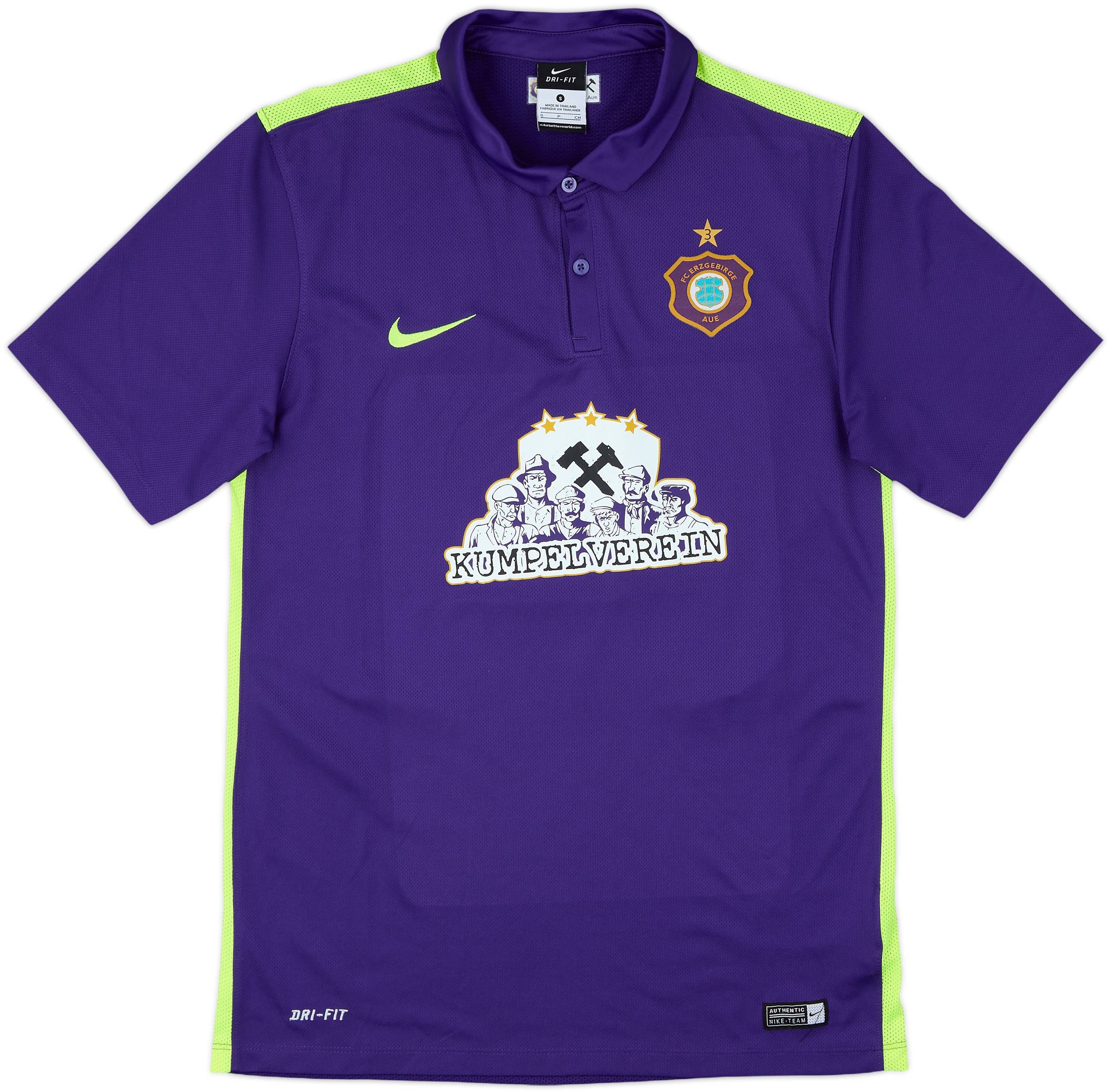 2015-16 Erzgebirge Aue Home Shirt - 8/10 - (S)