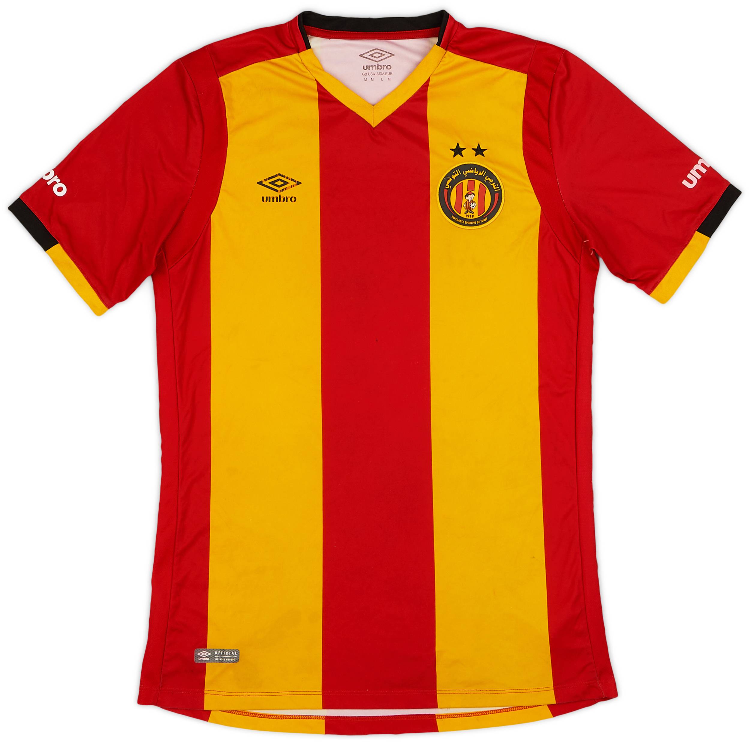 2017-18 Espérance de Tunis Home Shirt - 5/10 - (M)