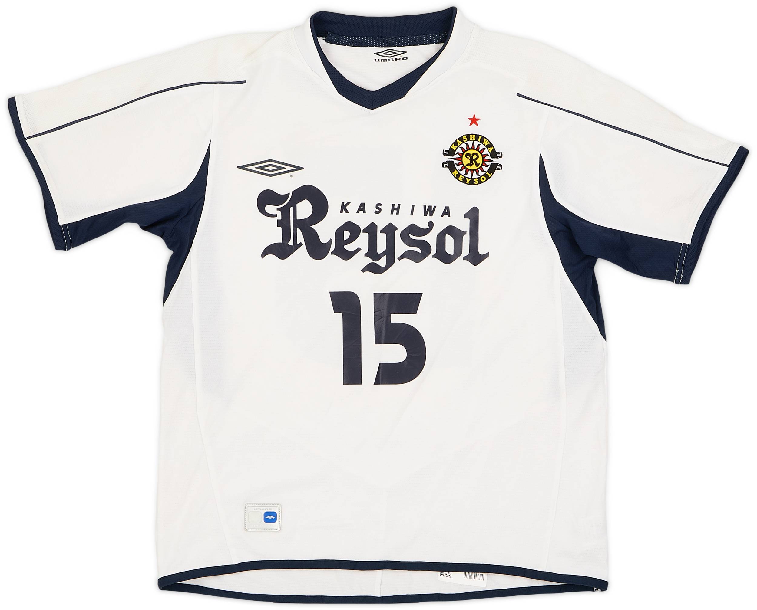 2005-06 Kashiwa Reysol Away Shirt #15 - 8/10 - (M)