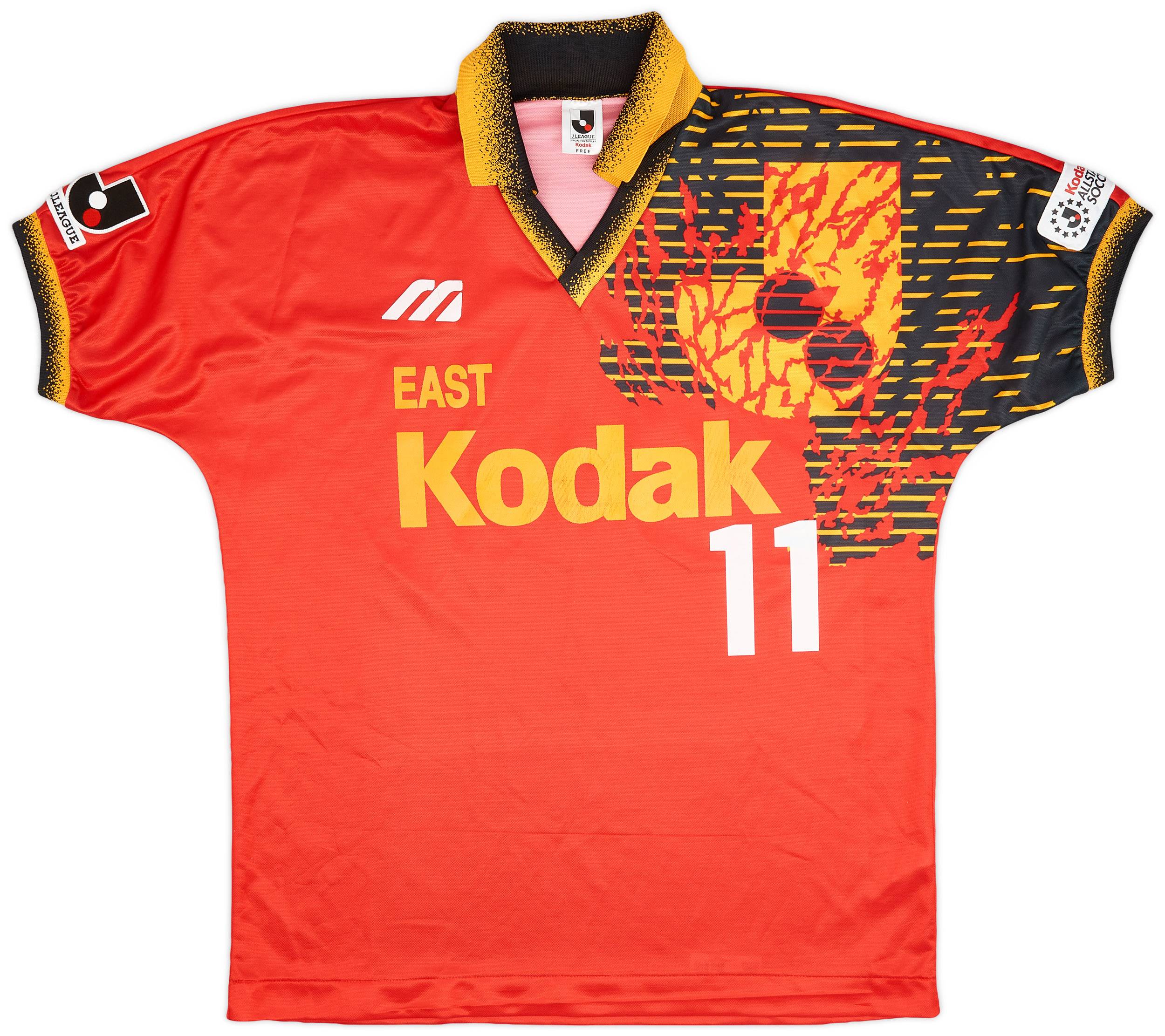 1993 J League All Star Match East Shirt #11 - 8/10 - (L)