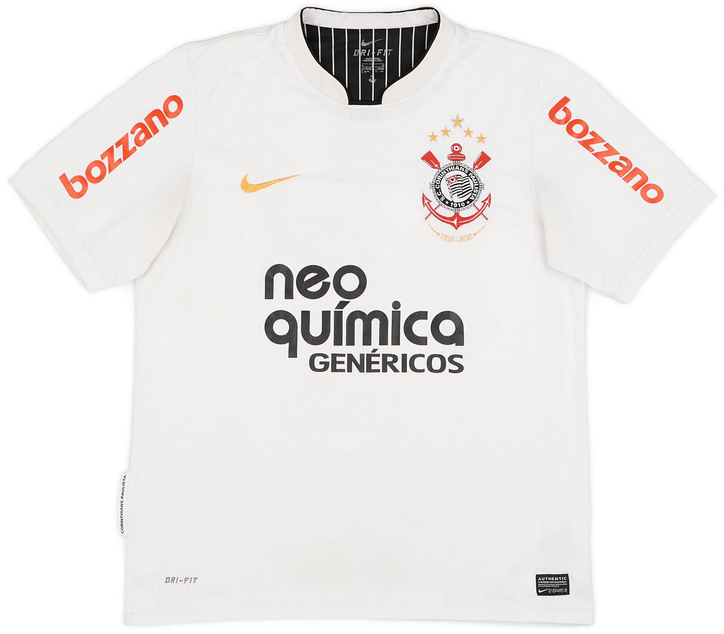 ロナウド9番】RONALDOコリンチャンスユニフォーム（正規品
