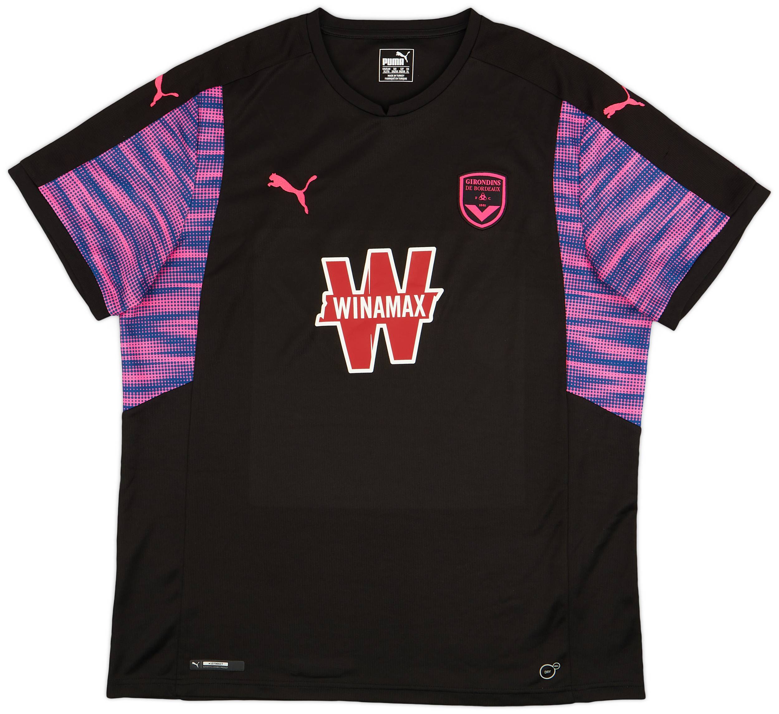 2017-18 Bordeaux Third Shirt - 9/10 - (XL)