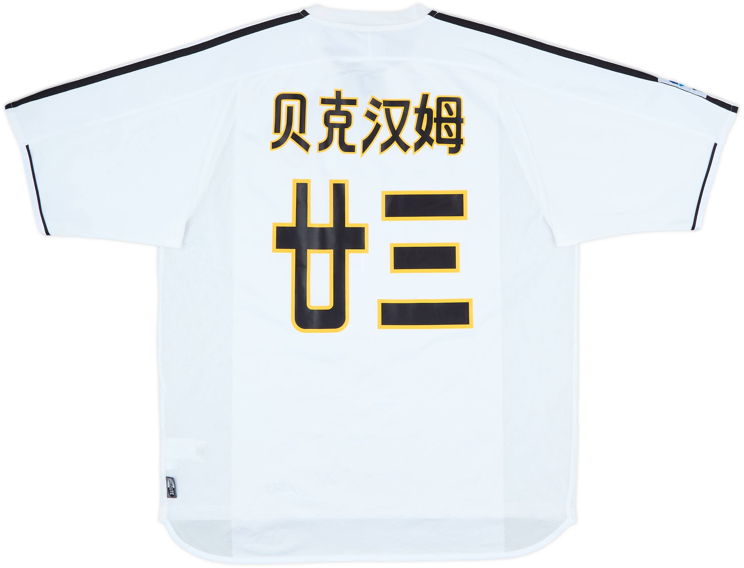 2003-04 Real Madrid 'Asian Tour' Home Shirt Beckham #23 - 8/10 - (XL)