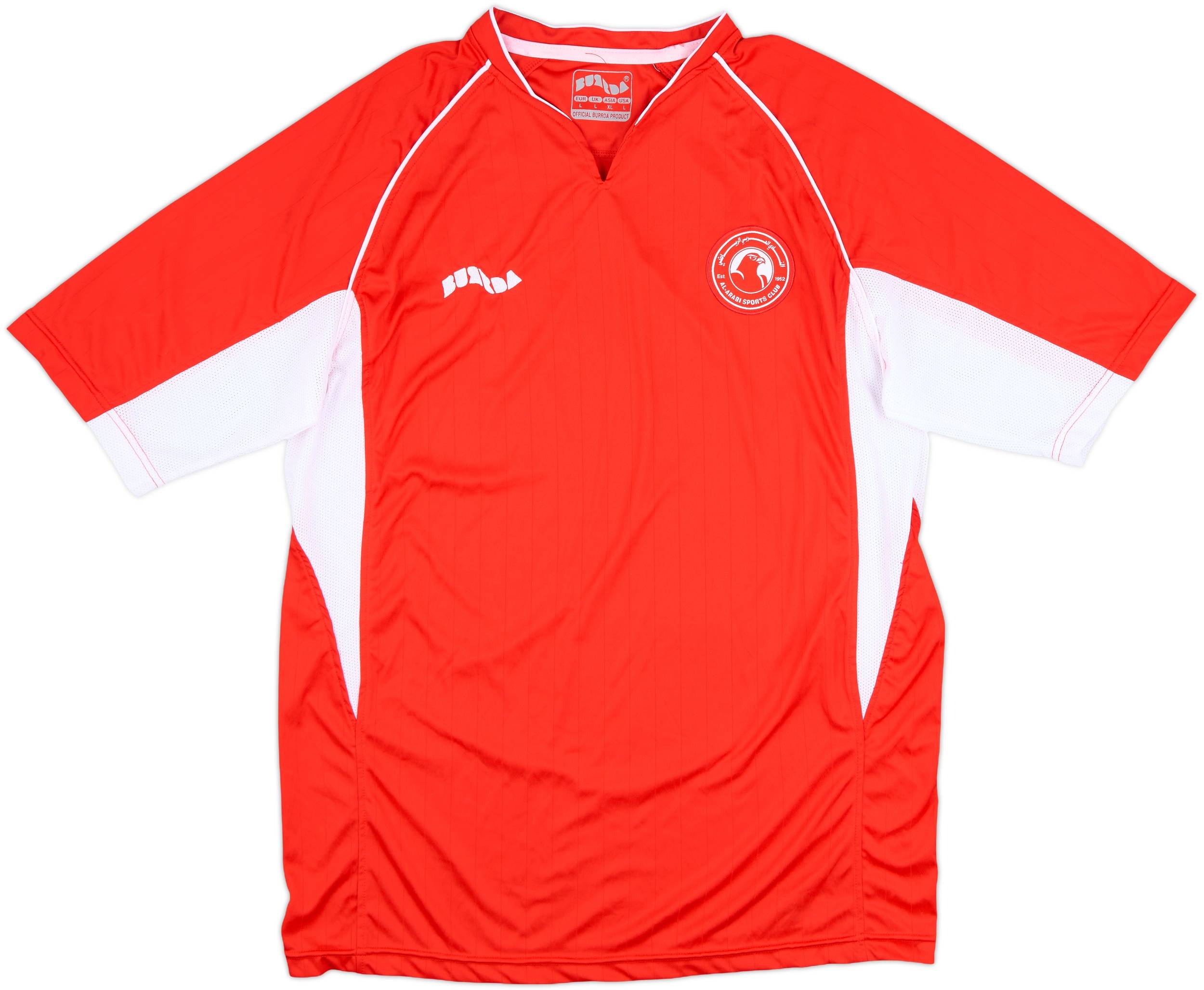 2018-19 Al Arabi Home Shirt - 9/10 - (L)