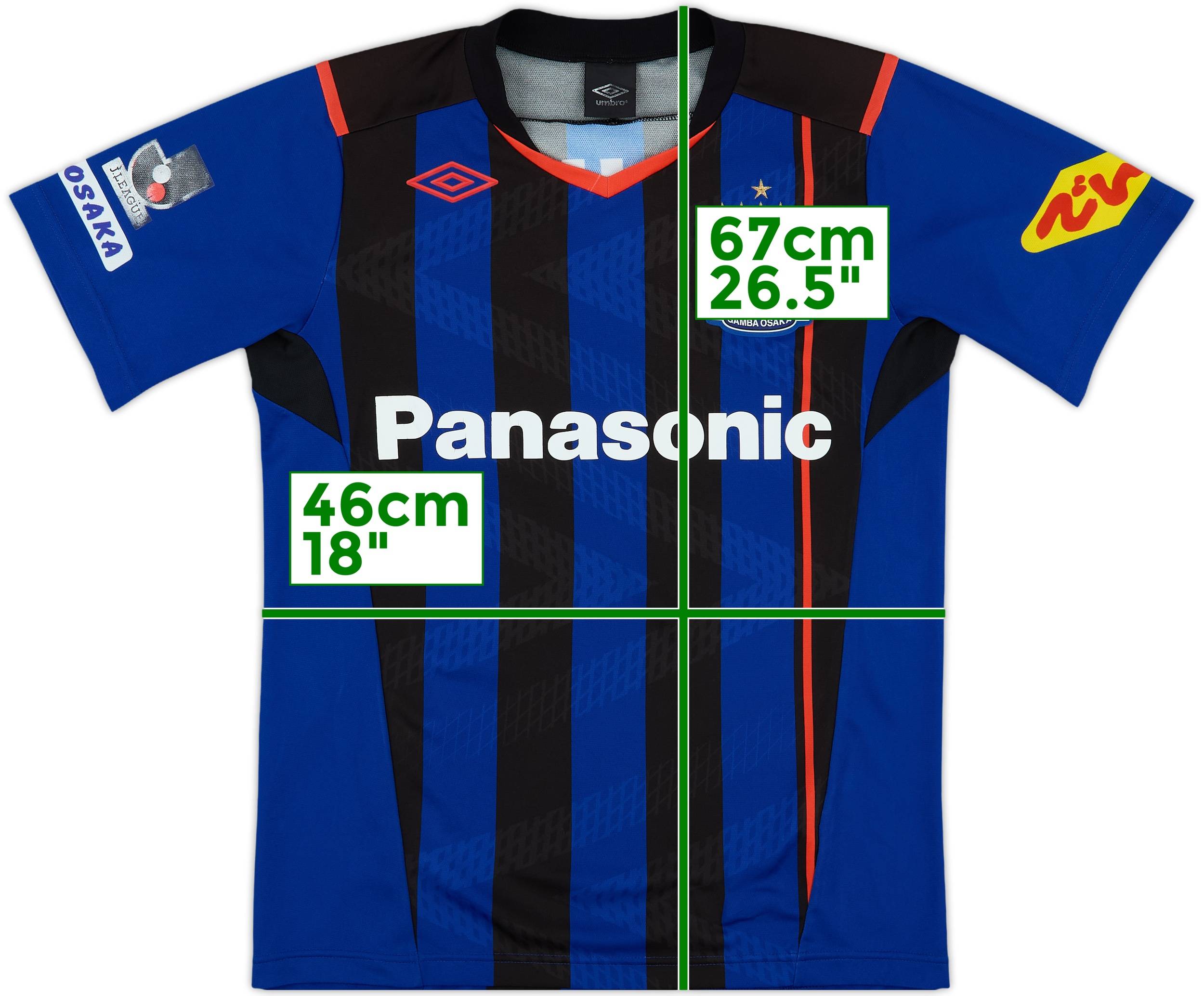 2014 Gamba Osaka Home Shirt - 6/10 - (S)