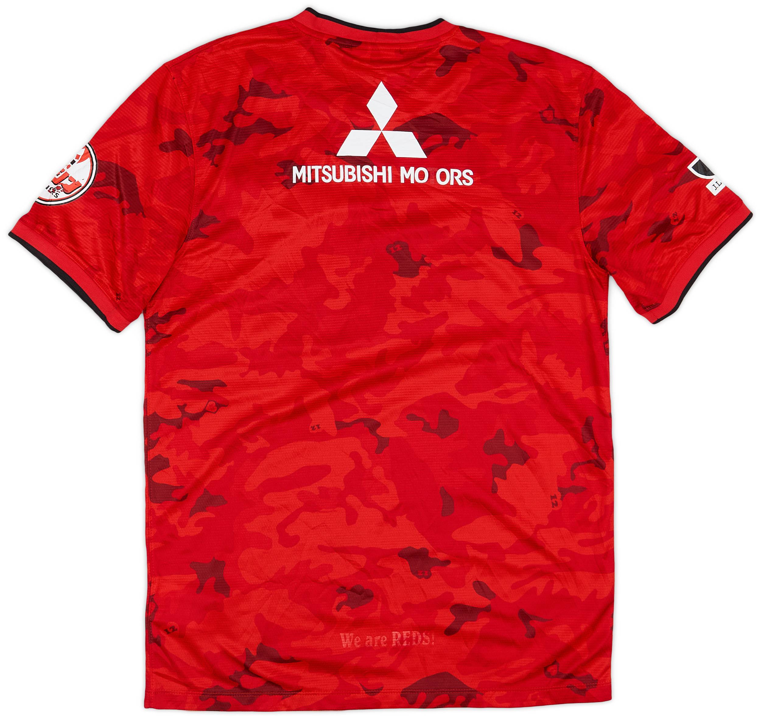 2014 Urawa Red Diamonds Home Shirt - 7/10 - (M)