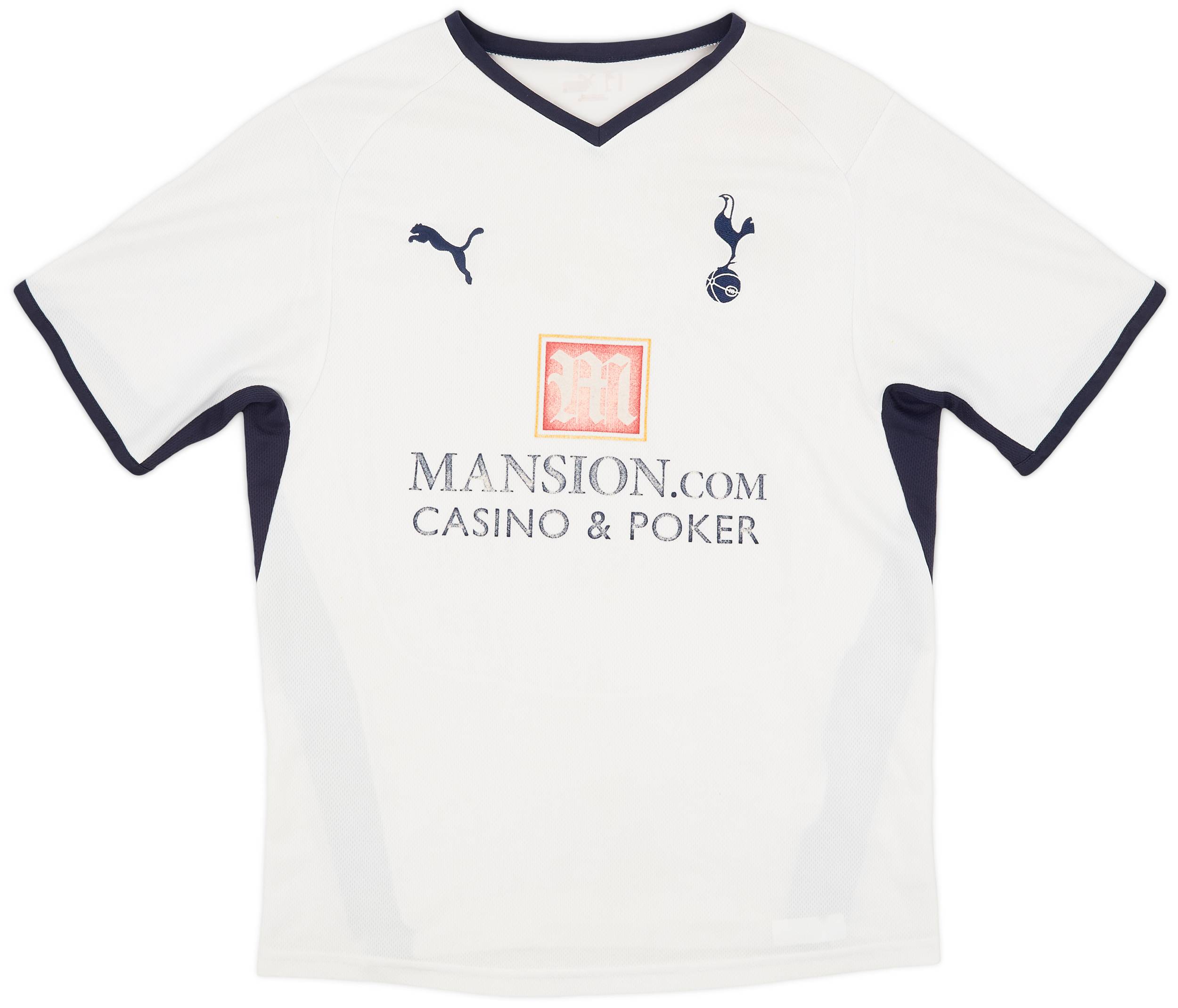 2008-09 Tottenham Home Shirt - 4/10 - (M)