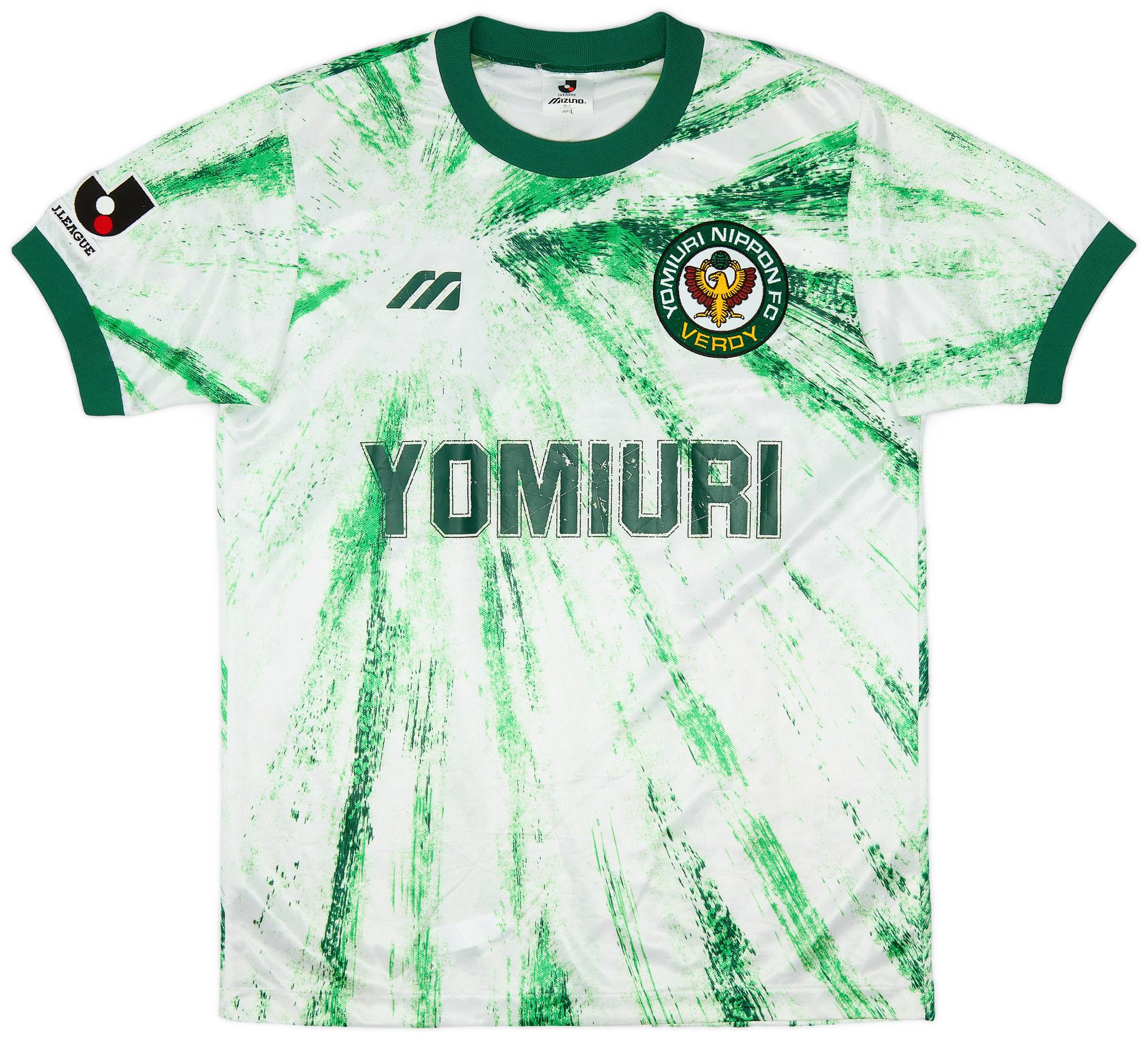 レビュー高評価の商品 1993-94 Verdy Kawasaki Away Shirt - 7/10 - (L) トップス