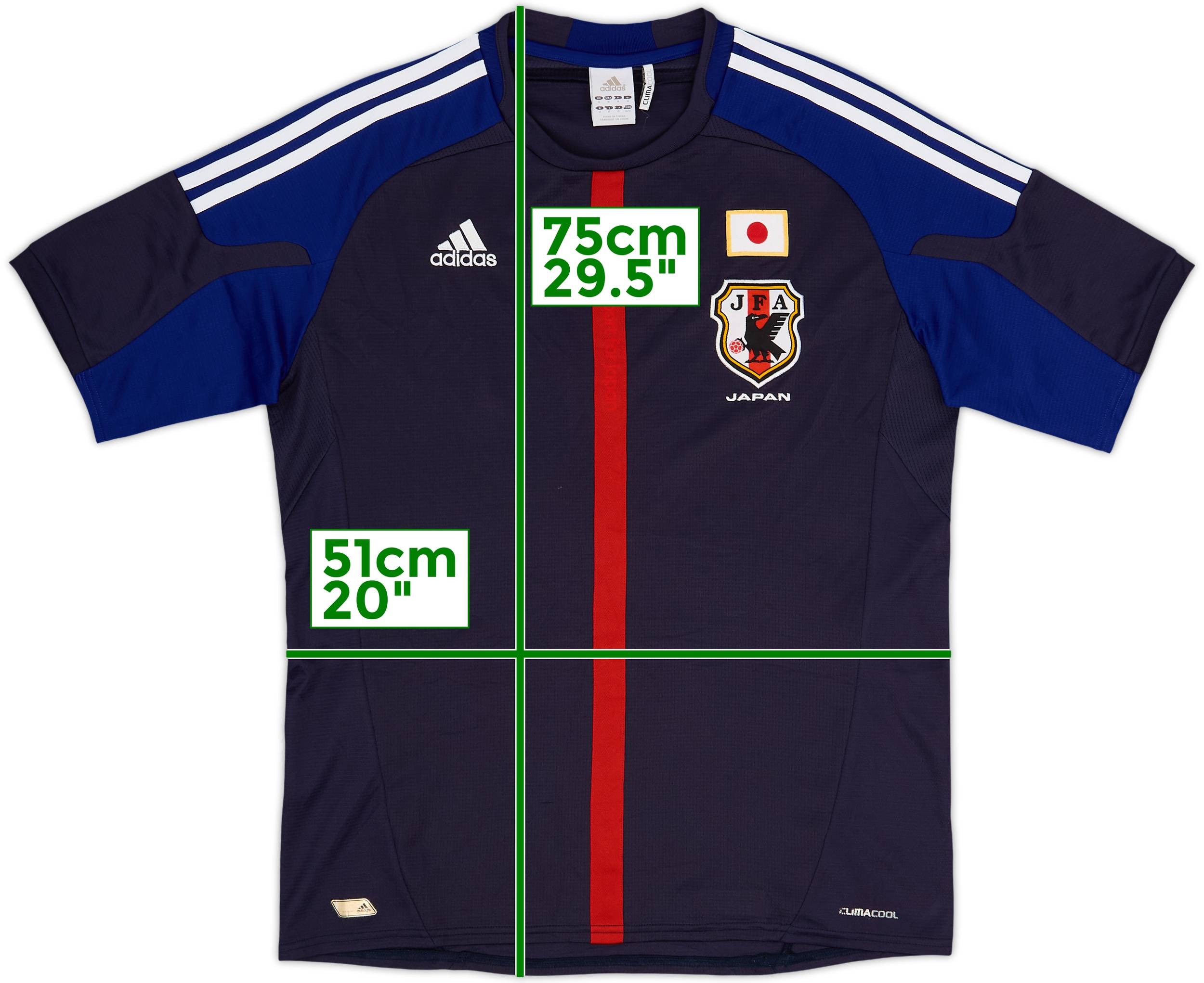 2012-13 Japan Home Shirt - 9/10 - (M)