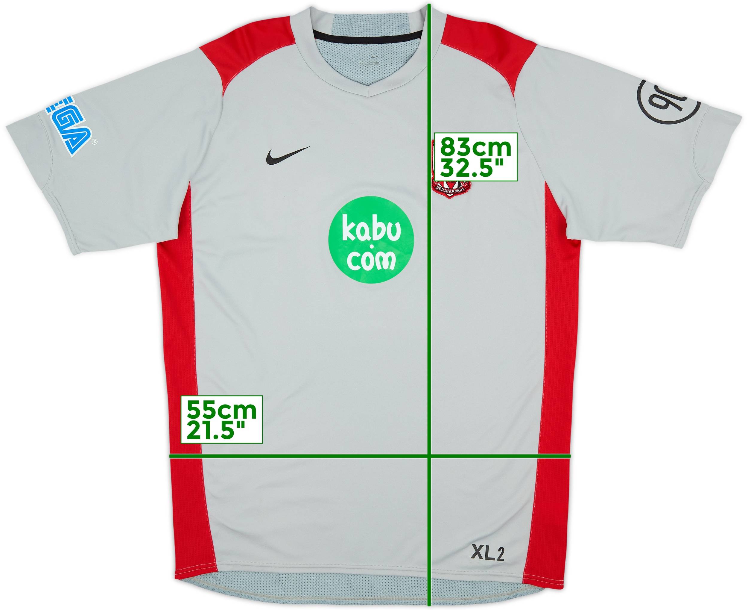 2006 Urawa Red Diamonds Nike Training Shirt - 6/10 - (XXL)