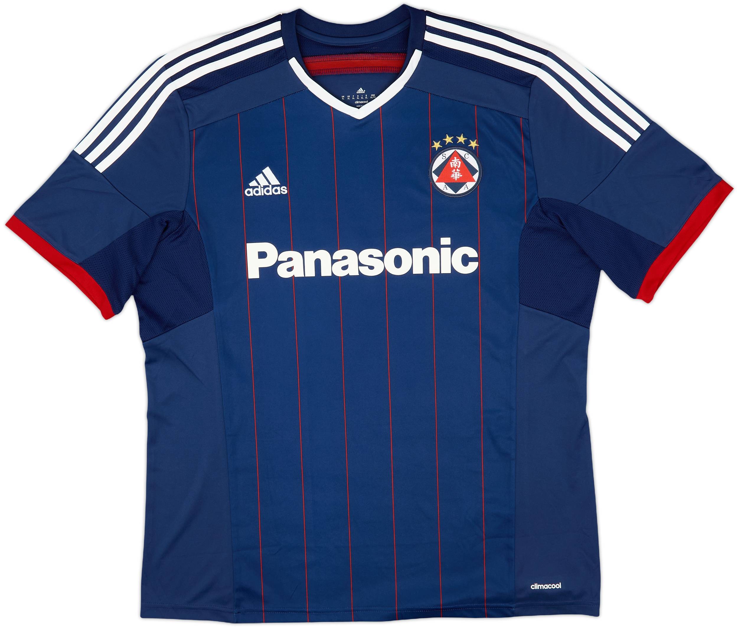 2014-15 South China Away Shirt - 9/10 - (XL)