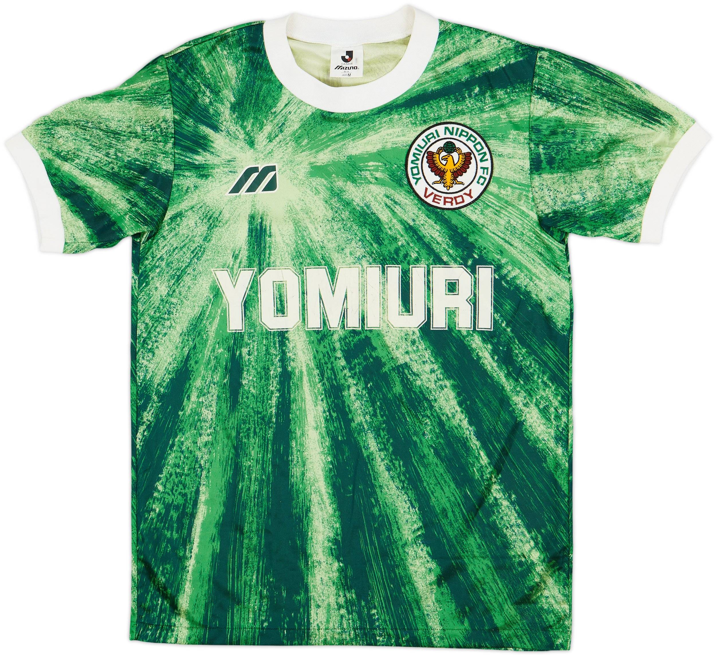 1993-95 Verdy Kawasaki Home Shirt - 7/10 - (M)