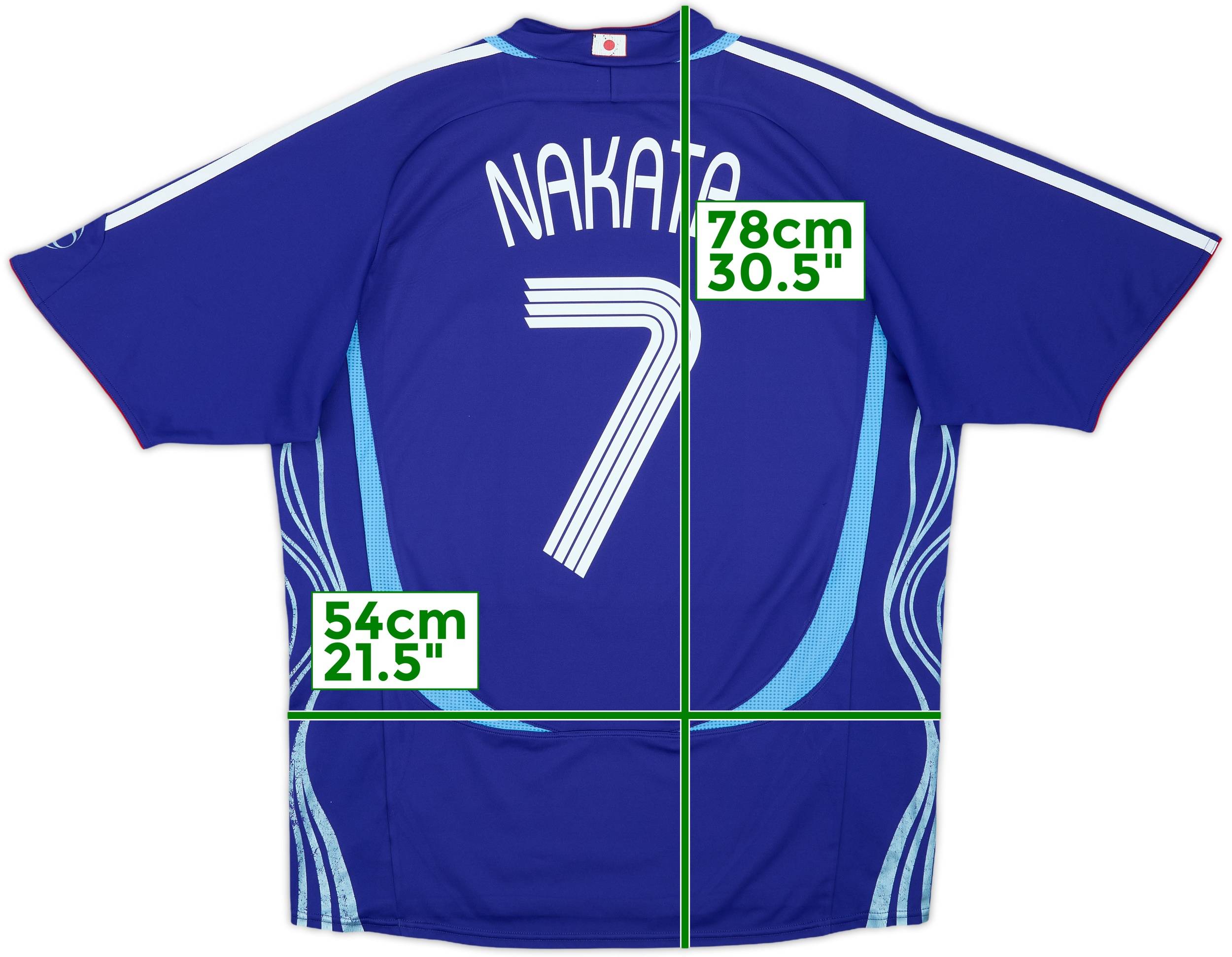 2006-08 Japan Home Shirt Nakata #7 - 5/10 - (M)