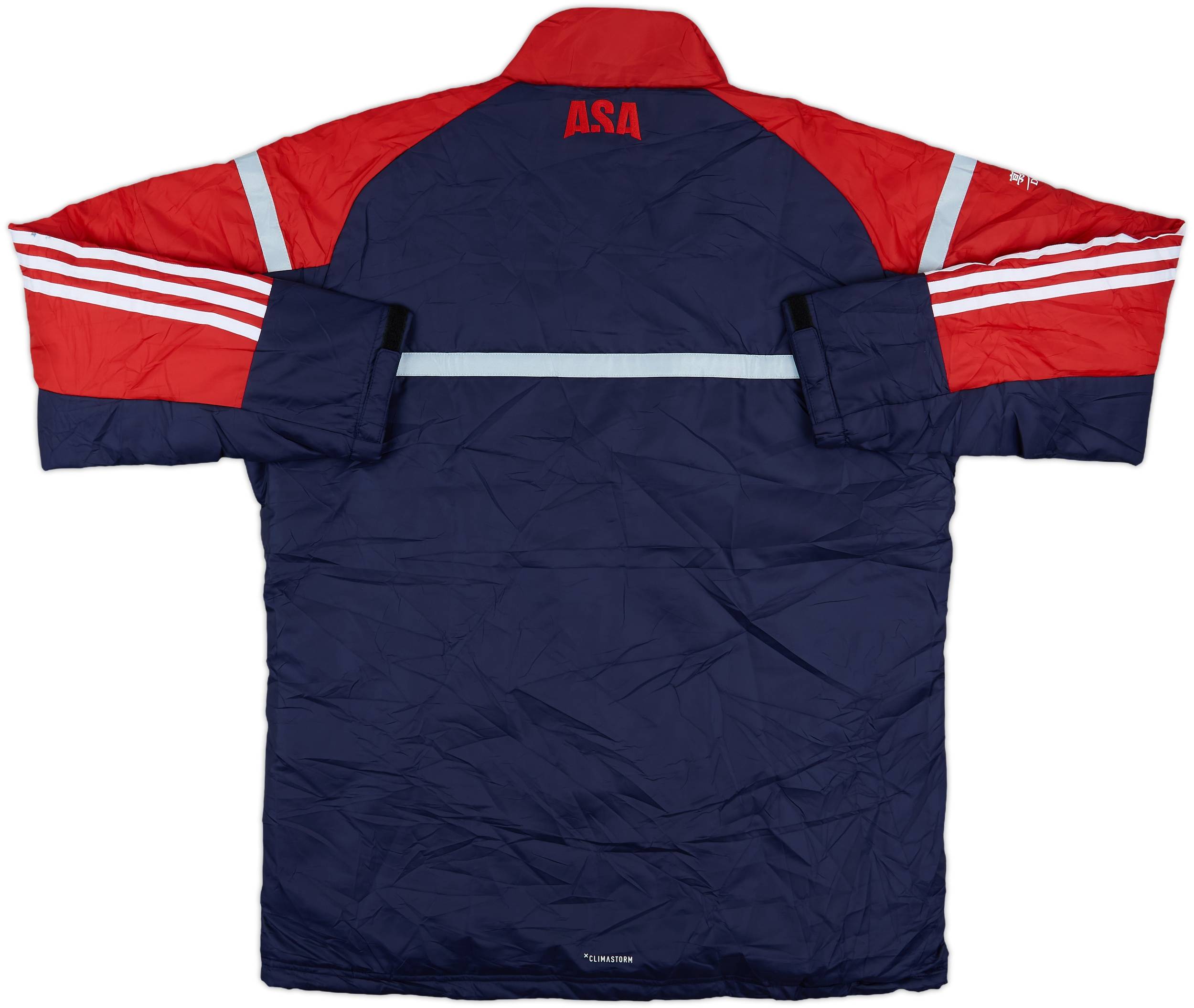 2018-19 Japan 'ASA' adidas Padded Bench Coat - 9/10 - (M)