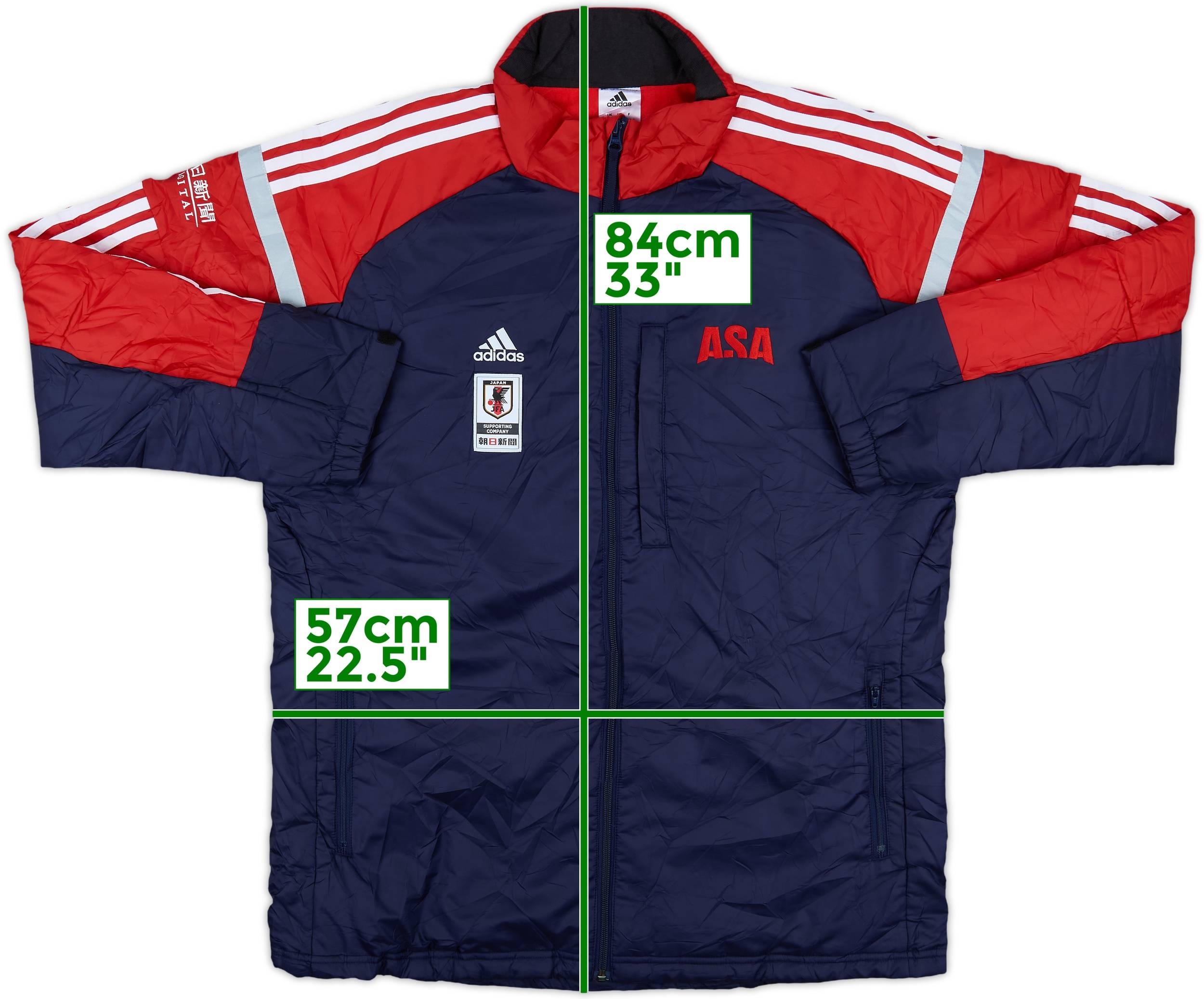 adidas 日本代表 ジャケット 2018-19 Japan 'ASA' adidas Padded Bench Coat - 9/10 - (M)
