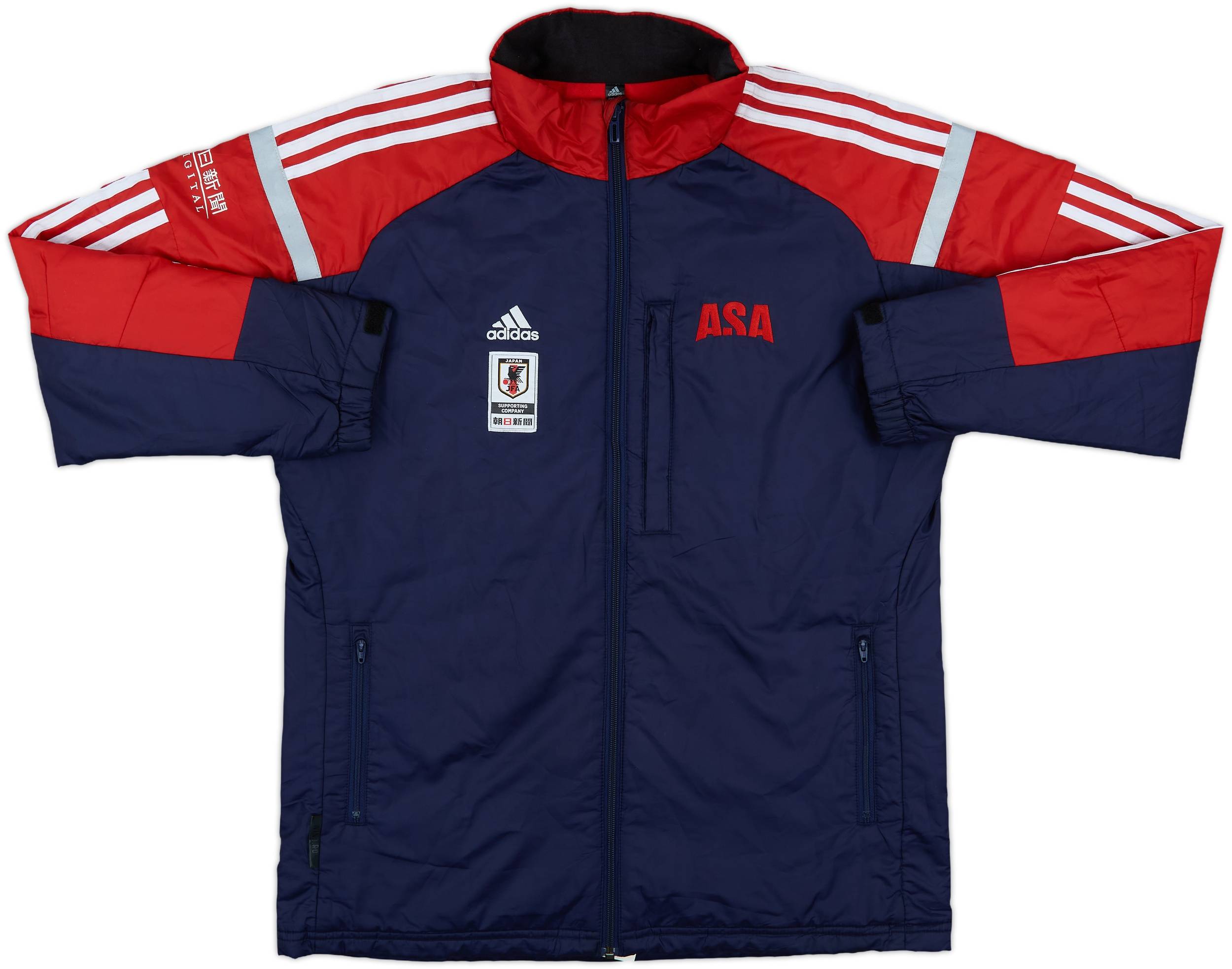 ジャケット・アウター adidas 2018-19 Japan adidas 'ASA' Padded Bench Coat - 6/10 - (M)