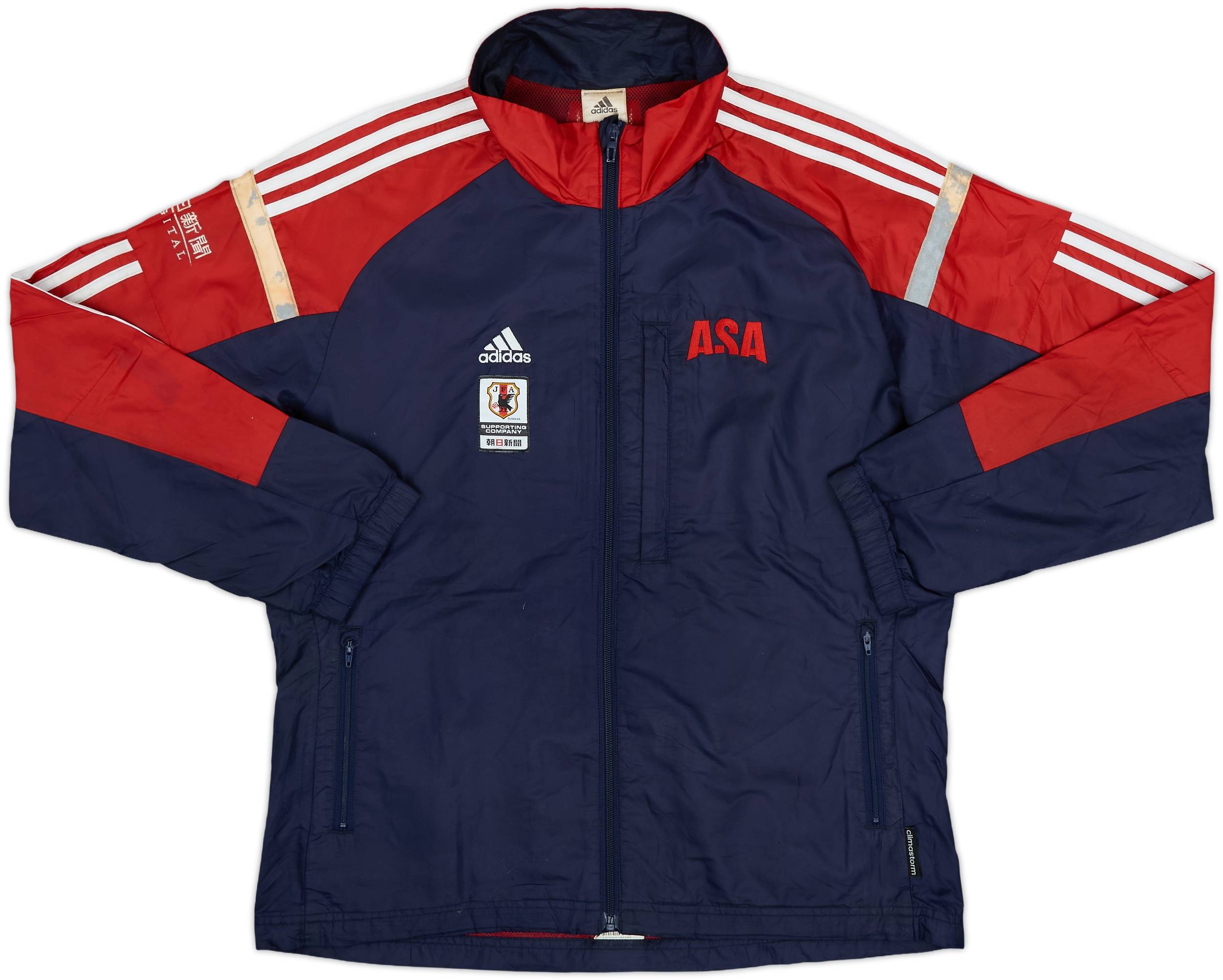 2017-18 Japan adidas Rain Jacket - 5/10 - (L)